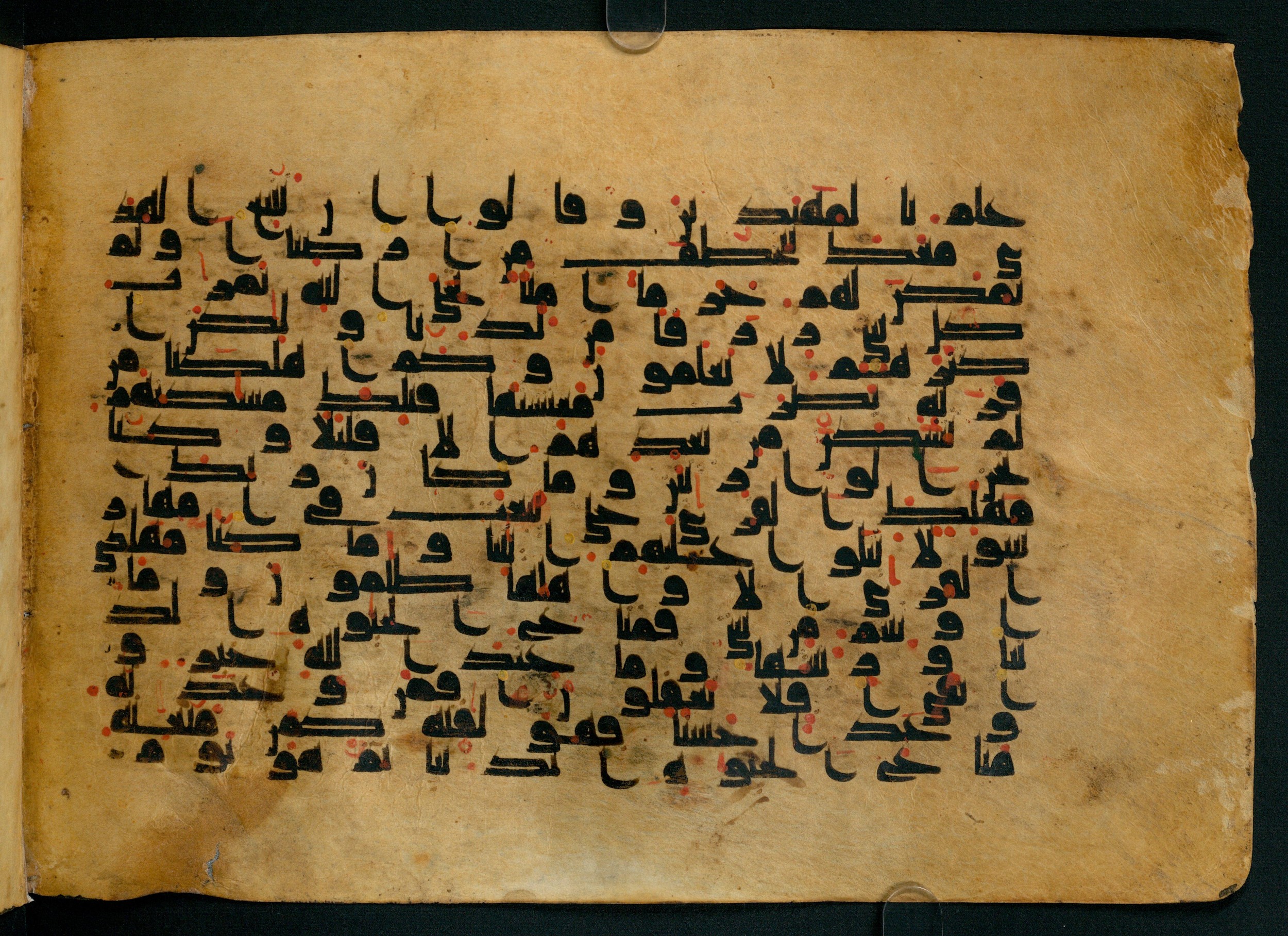 Cairo, Khedivial Library, Moritz 1905, table 31-36, in Kūfī script, showing Surah 28:59 from 8th to 9th Century AD found in Unknown, currently housed at Unknown (formerly Khedivial Library, Cairo)
