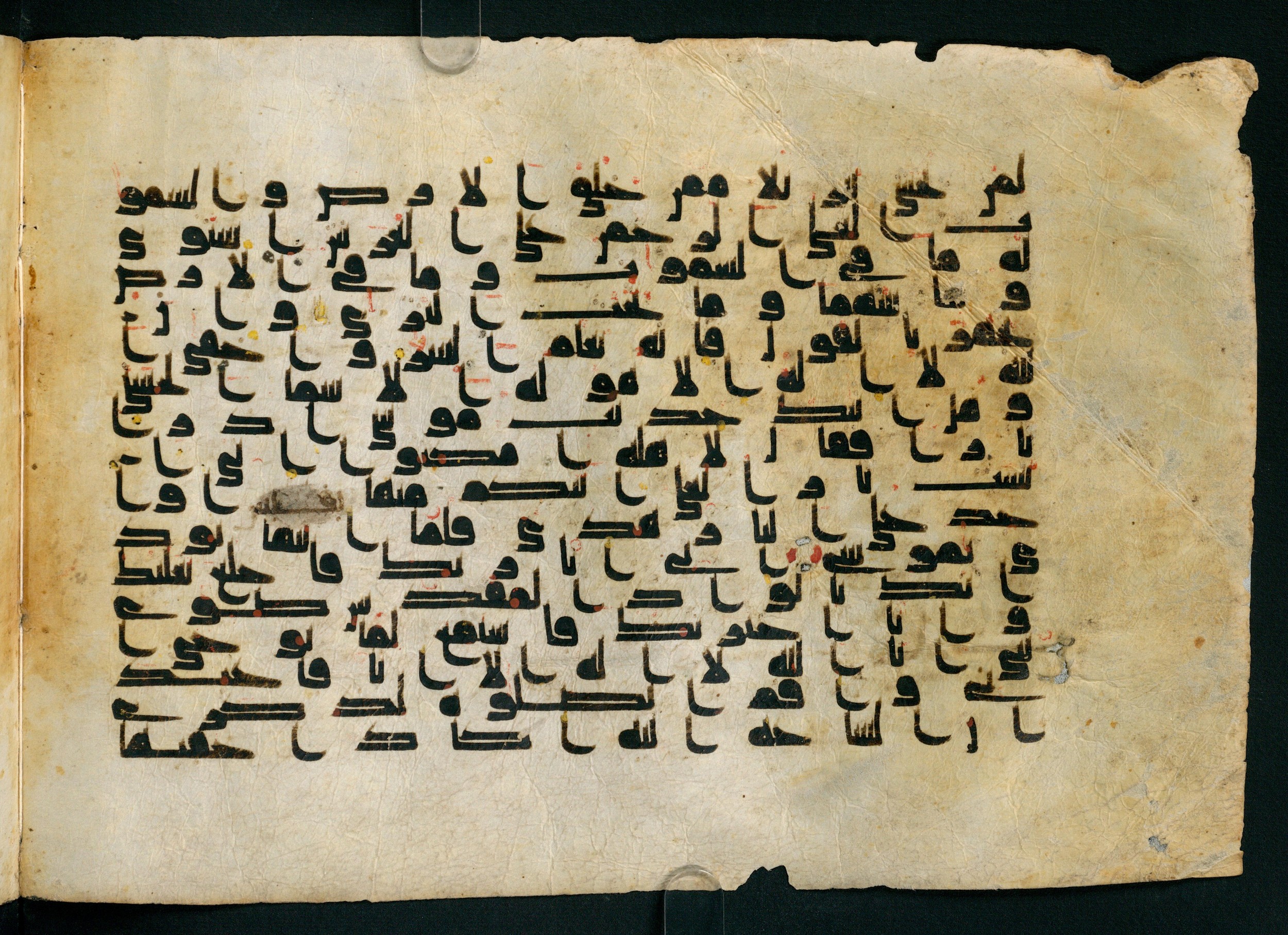 Cairo, Khedivial Library, Moritz 1905, table 31-36 (Scan 2), in Kūfī script, showing Surah 20:13 from 8th to 9th Century AD found in Unknown, currently housed at Unknown (formerly Khedivial Library, Cairo)