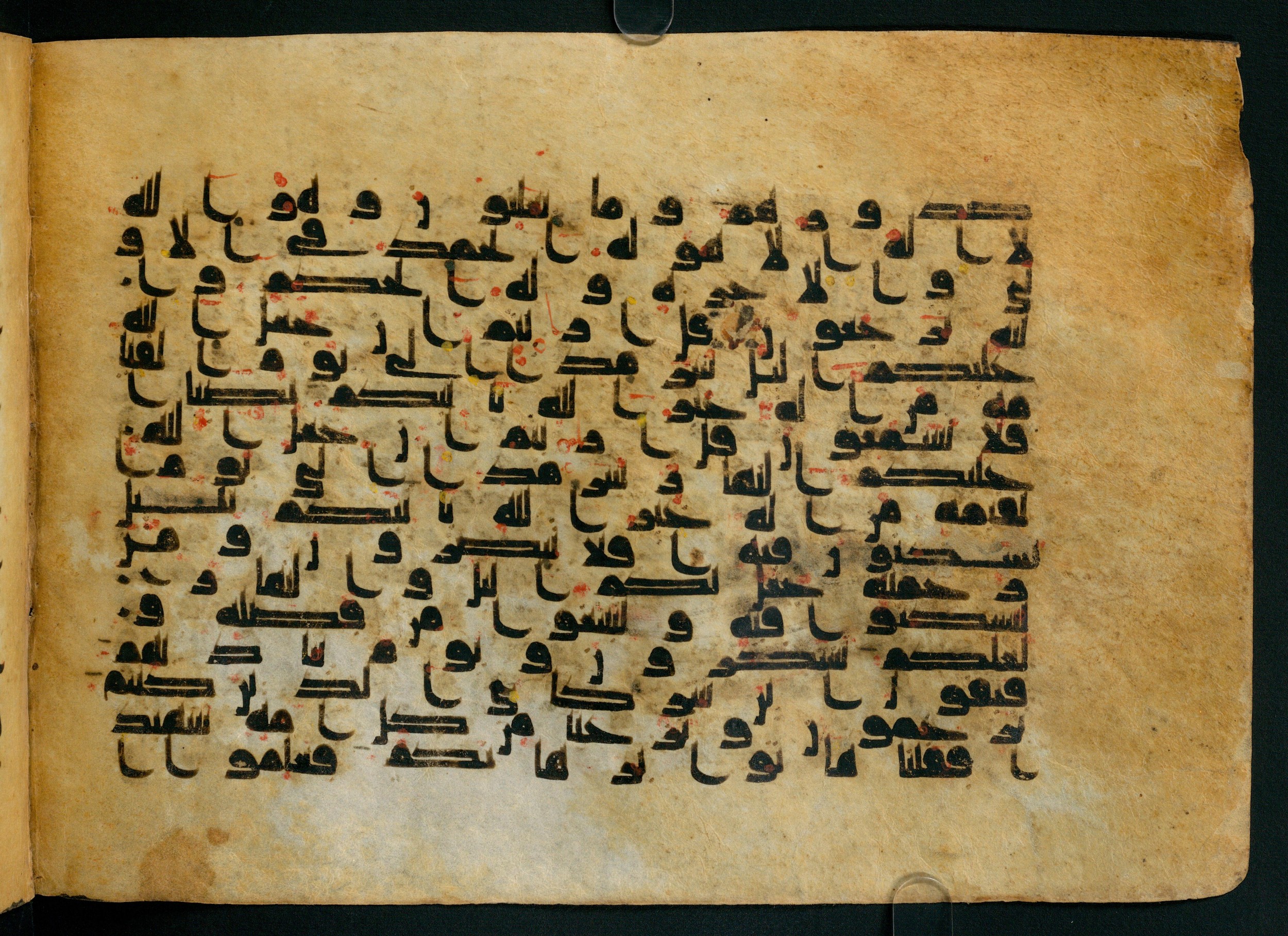 Cairo, Khedivial Library, Moritz 1905, table 31-36, in Kūfī script, showing Surah 28:71 from 8th to 9th Century AD found in Unknown, currently housed at Unknown (formerly Khedivial Library, Cairo)
