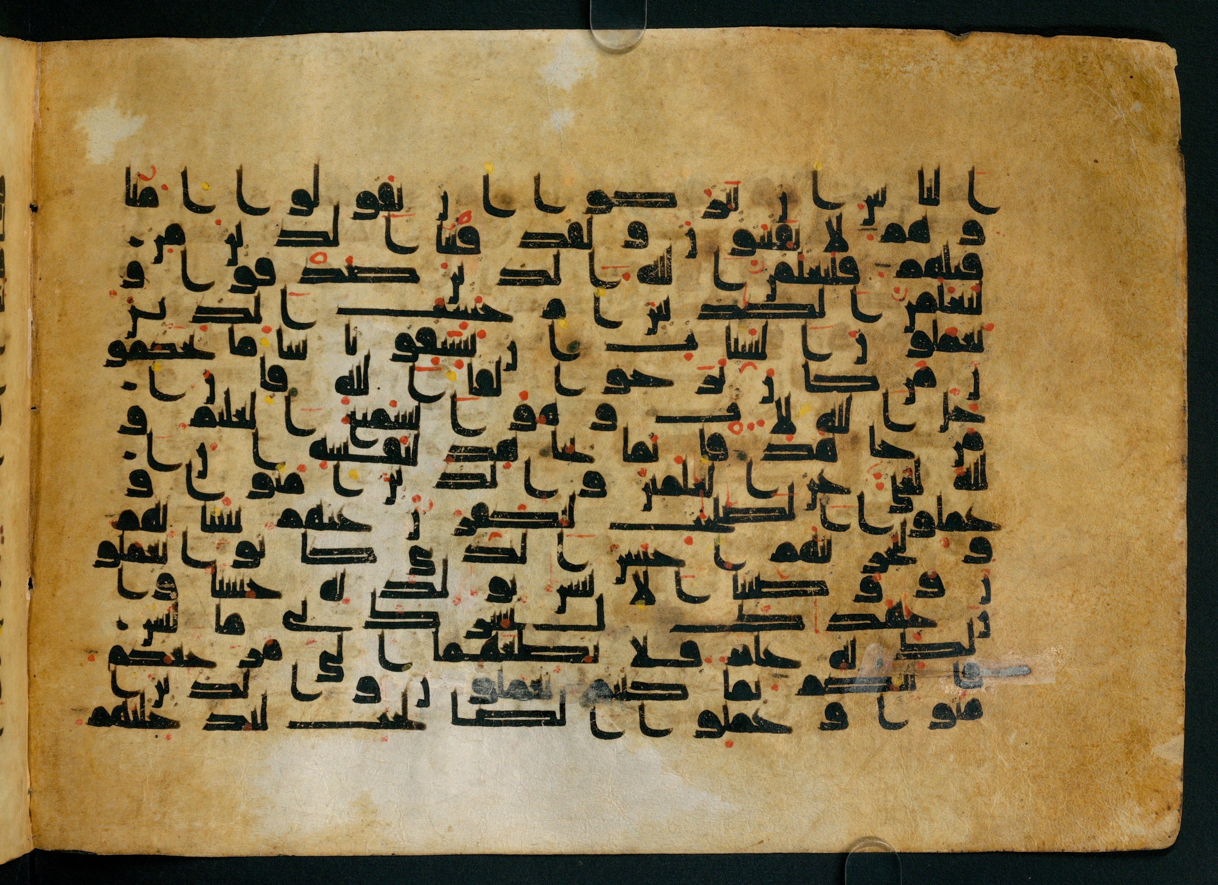 Cairo, Khedivial Library, Moritz 1905, table 31-36, in Kūfī script, showing Surah 29:3 from 8th to 9th Century AD found in Unknown, currently housed at Unknown (formerly Khedivial Library, Cairo)