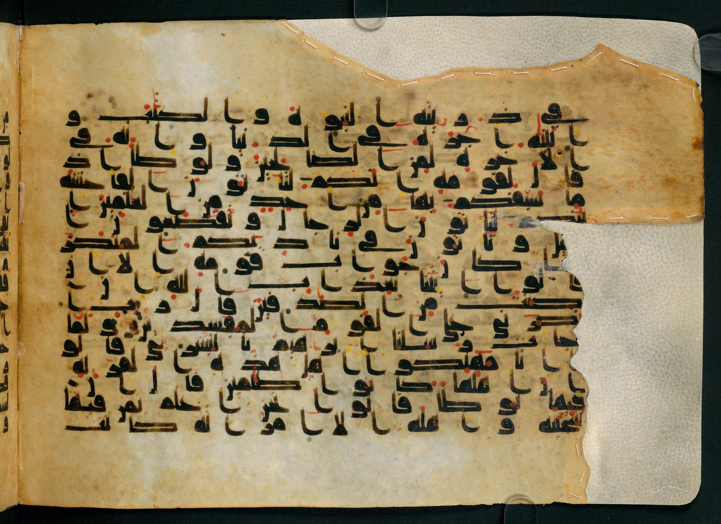 Cairo, Khedivial Library, Moritz 1905, table 31-36 (Scan 1), in Kūfī script, showing Surah 29:32 from 8th to 9th Century AD found in Unknown, currently housed at Unknown (formerly Khedivial Library, Cairo)