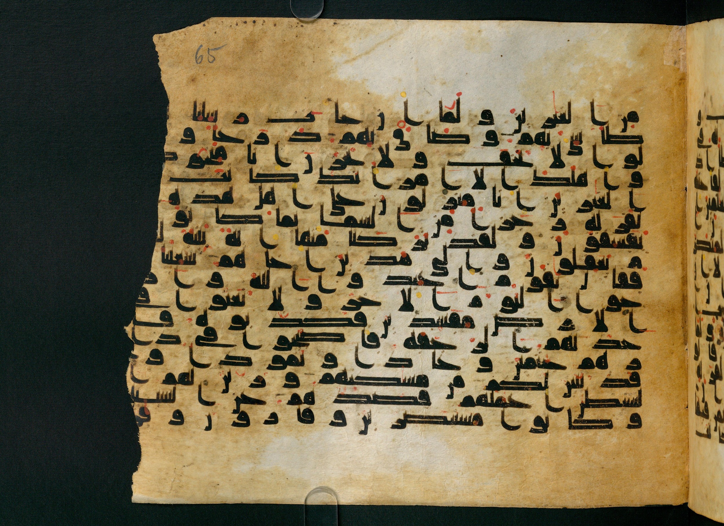 Cairo, Khedivial Library, Moritz 1905, table 31-36 (Scan 1), in Kūfī script, showing Surah 29:39 from 8th to 9th Century AD found in Unknown, currently housed at Unknown (formerly Khedivial Library, Cairo)