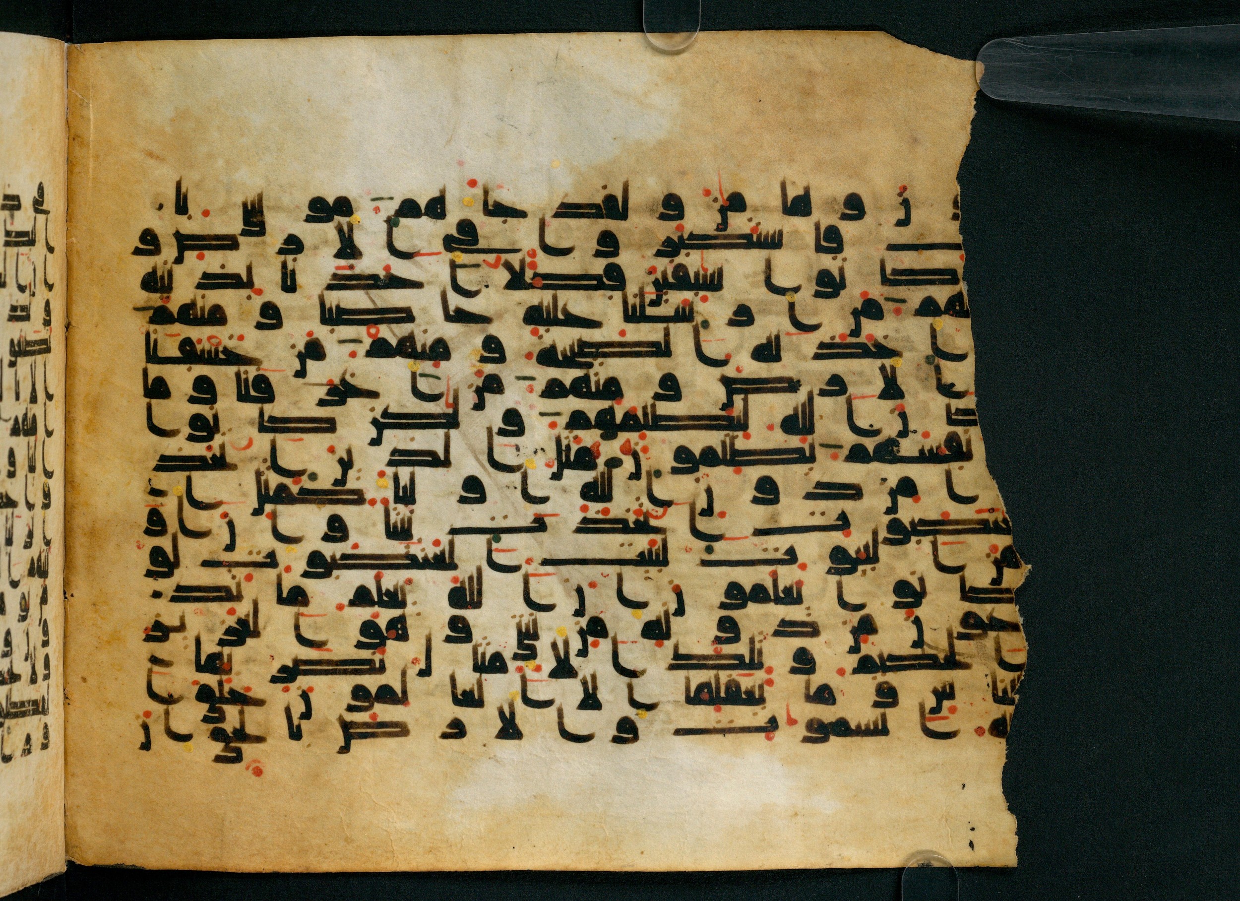 Cairo, Khedivial Library, Moritz 1905, table 31-36 (Scan 2), in Kūfī script, showing Surah 29:39 from 8th to 9th Century AD found in Unknown, currently housed at Unknown (formerly Khedivial Library, Cairo)