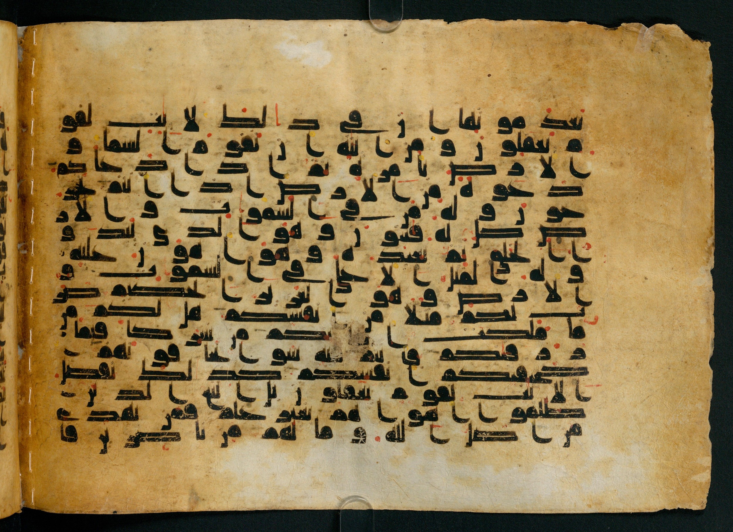 Cairo, Khedivial Library, Moritz 1905, table 31-36 (Scan 1), in Kūfī script, showing Surah 30:30 from 8th to 9th Century AD found in Unknown, currently housed at Unknown (formerly Khedivial Library, Cairo)