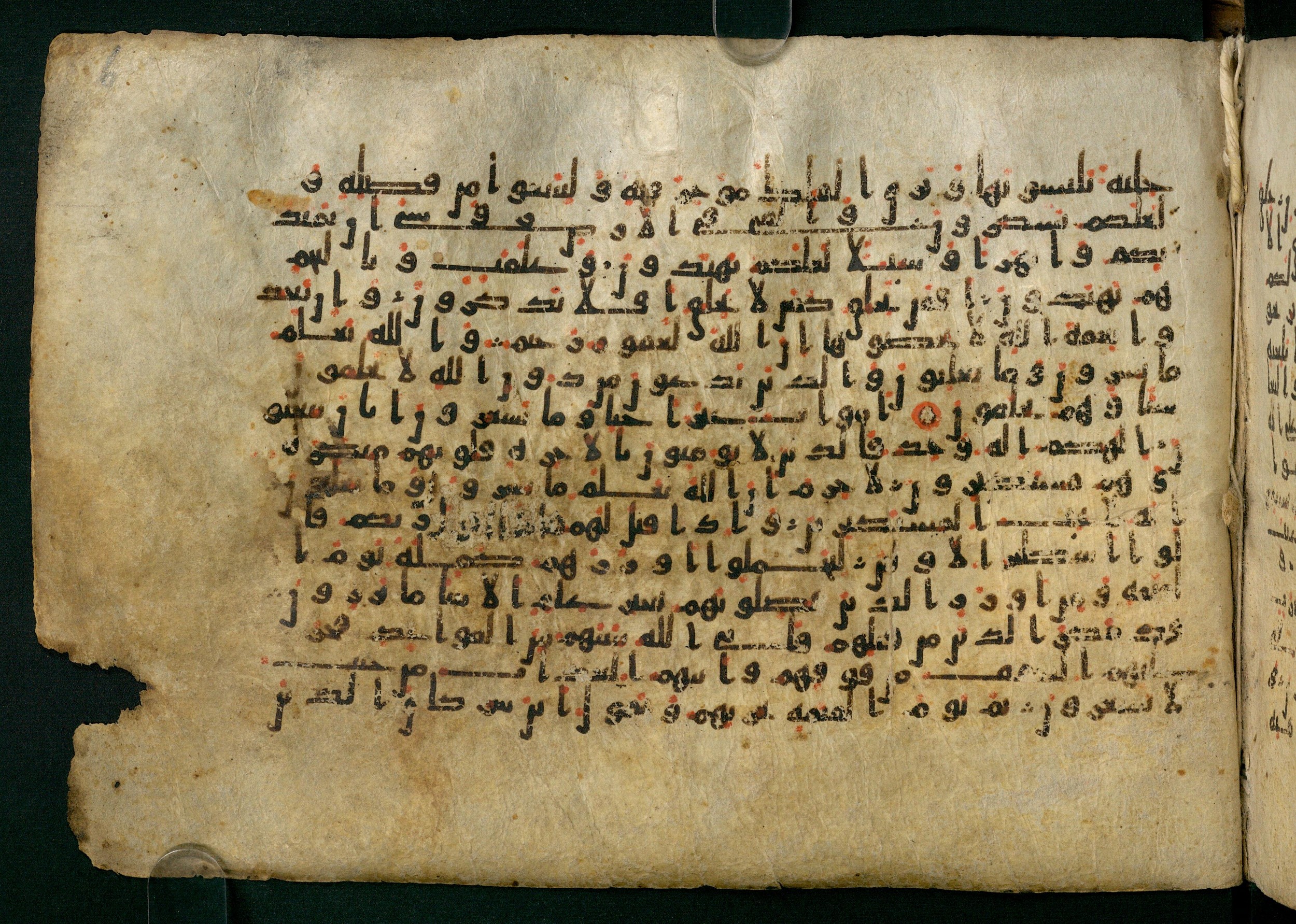 Cairo, Khedivial Library, Moritz 1905, table 31-36, in Kūfī script, showing Surah 16:21 from 8th to 9th Century AD found in Unknown, currently housed at Unknown (formerly Khedivial Library, Cairo)