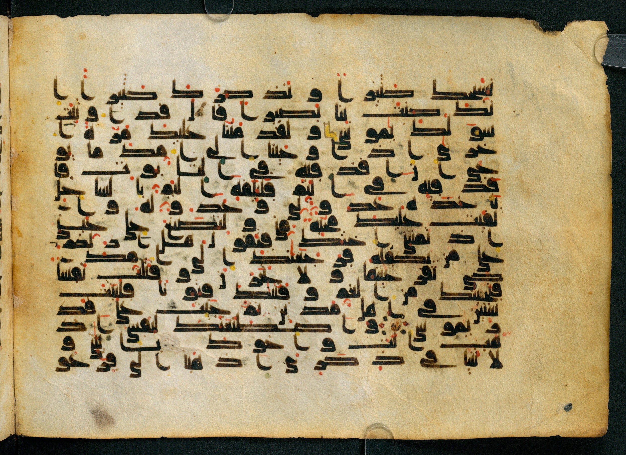 Cairo, Khedivial Library, Moritz 1905, table 31-36 (Scan 2), in Kūfī script, showing Surah 20:39 from 8th to 9th Century AD found in Unknown, currently housed at Unknown (formerly Khedivial Library, Cairo)
