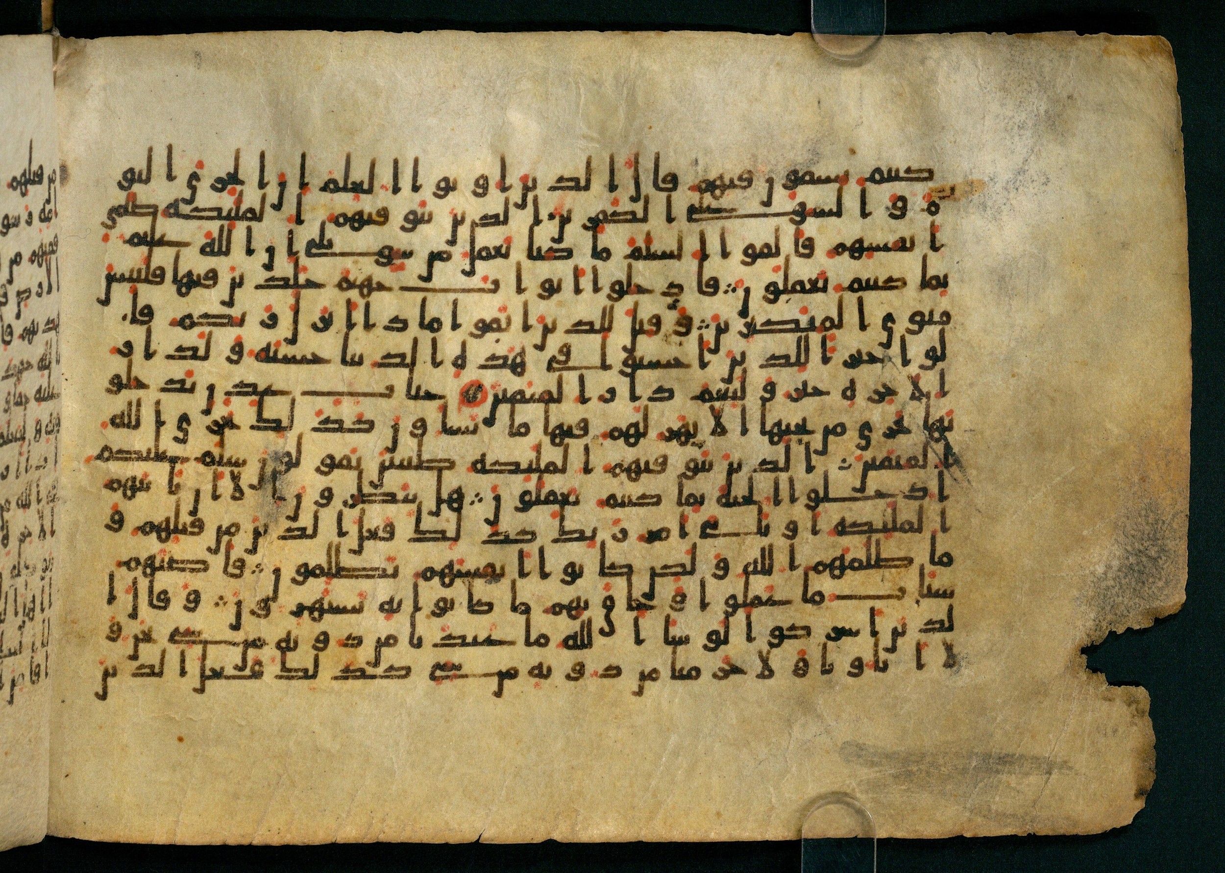 Cairo, Khedivial Library, Moritz 1905, table 31-36, in Kūfī script, showing Surah 16:33 from 8th to 9th Century AD found in Unknown, currently housed at Unknown (formerly Khedivial Library, Cairo)