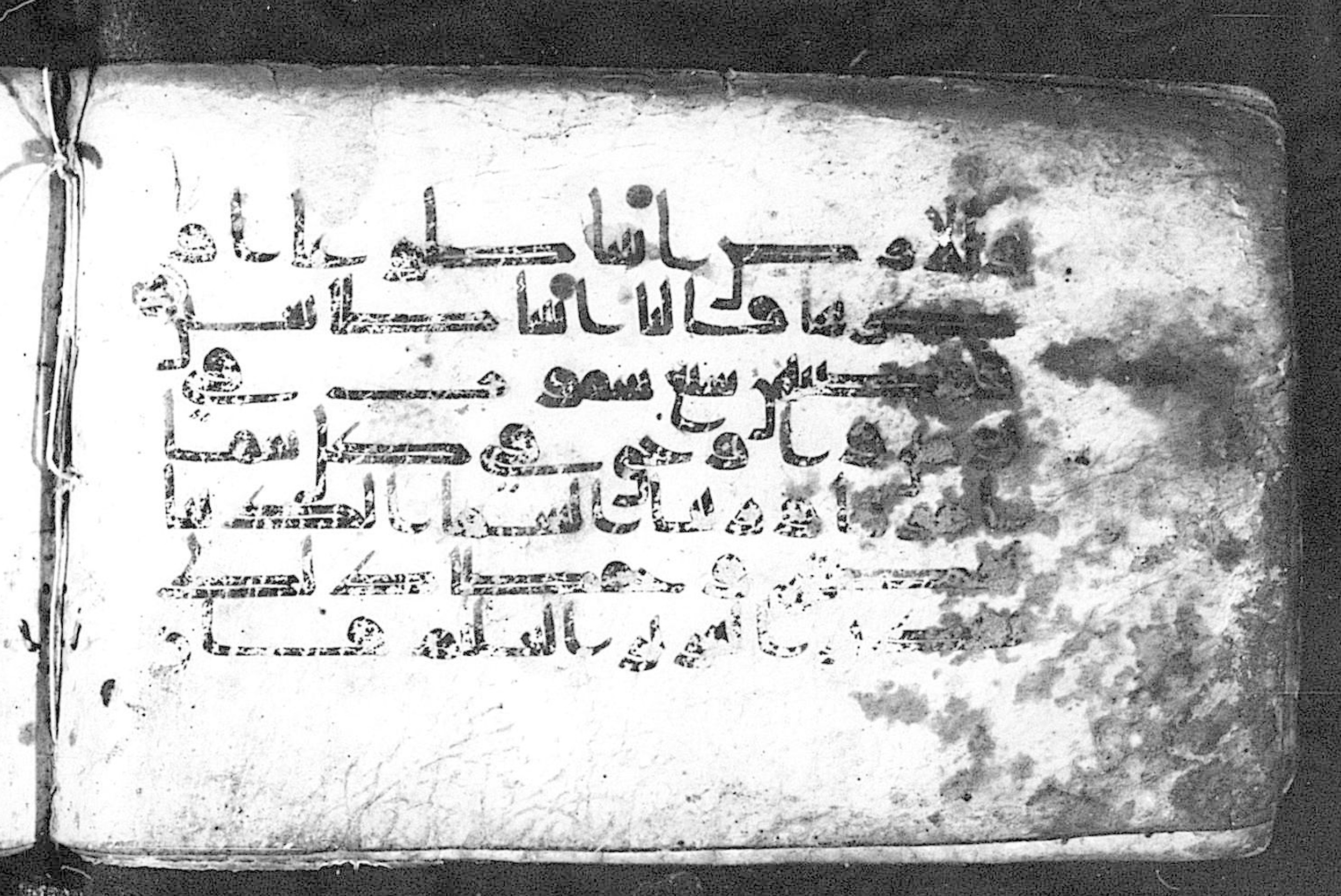 Cairo, Khedivial Library, Moritz 1905, table 31-36 (Scan 1), in Kūfī script, showing Surah 41:13 from 8th to 9th Century AD found in Unknown, currently housed at Unknown (formerly Khedivial Library, Cairo)
