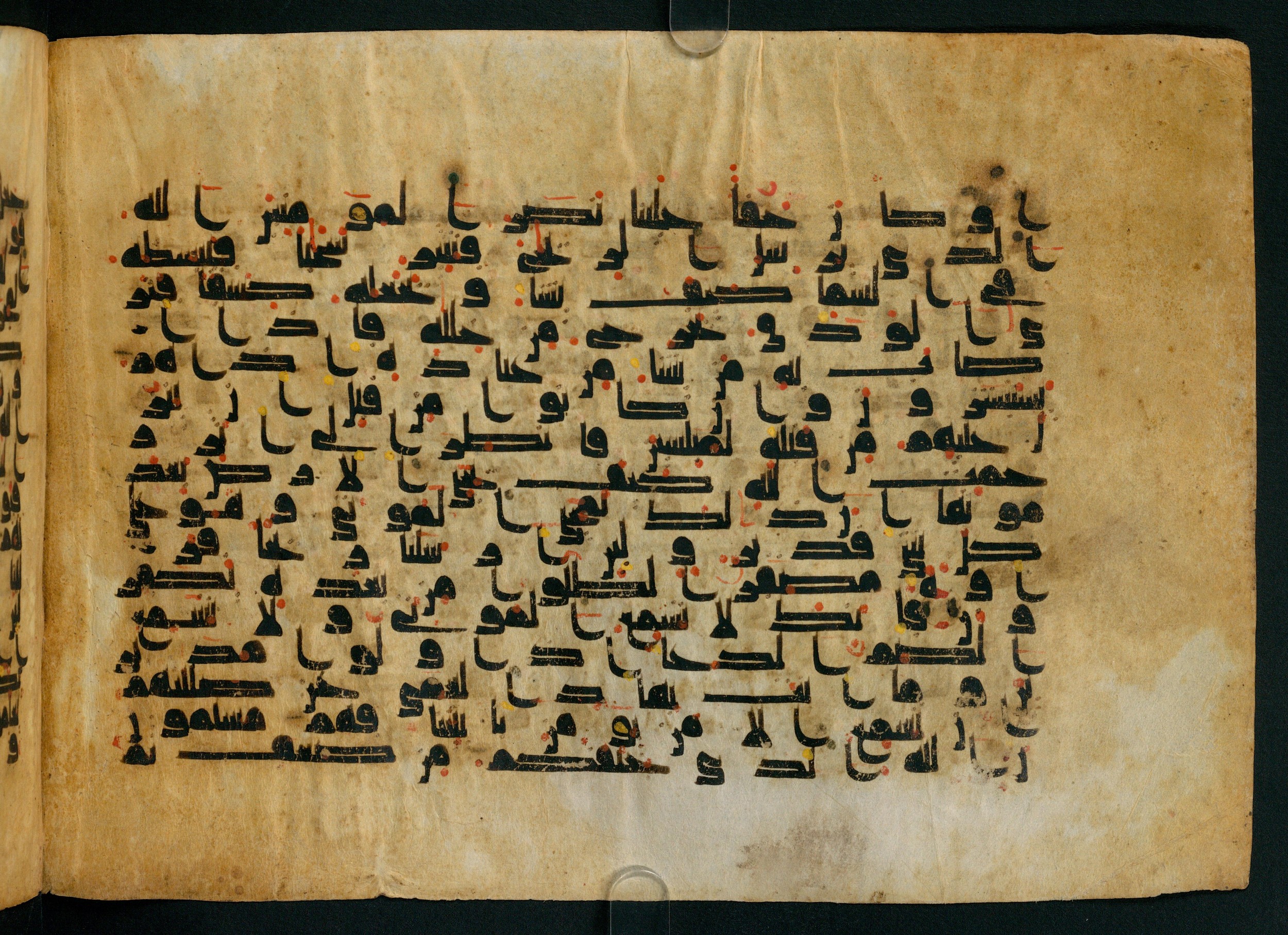 Cairo, Khedivial Library, Moritz 1905, table 31-36, in Kūfī script, showing Surah 30:49 from 8th to 9th Century AD found in Unknown, currently housed at Unknown (formerly Khedivial Library, Cairo)