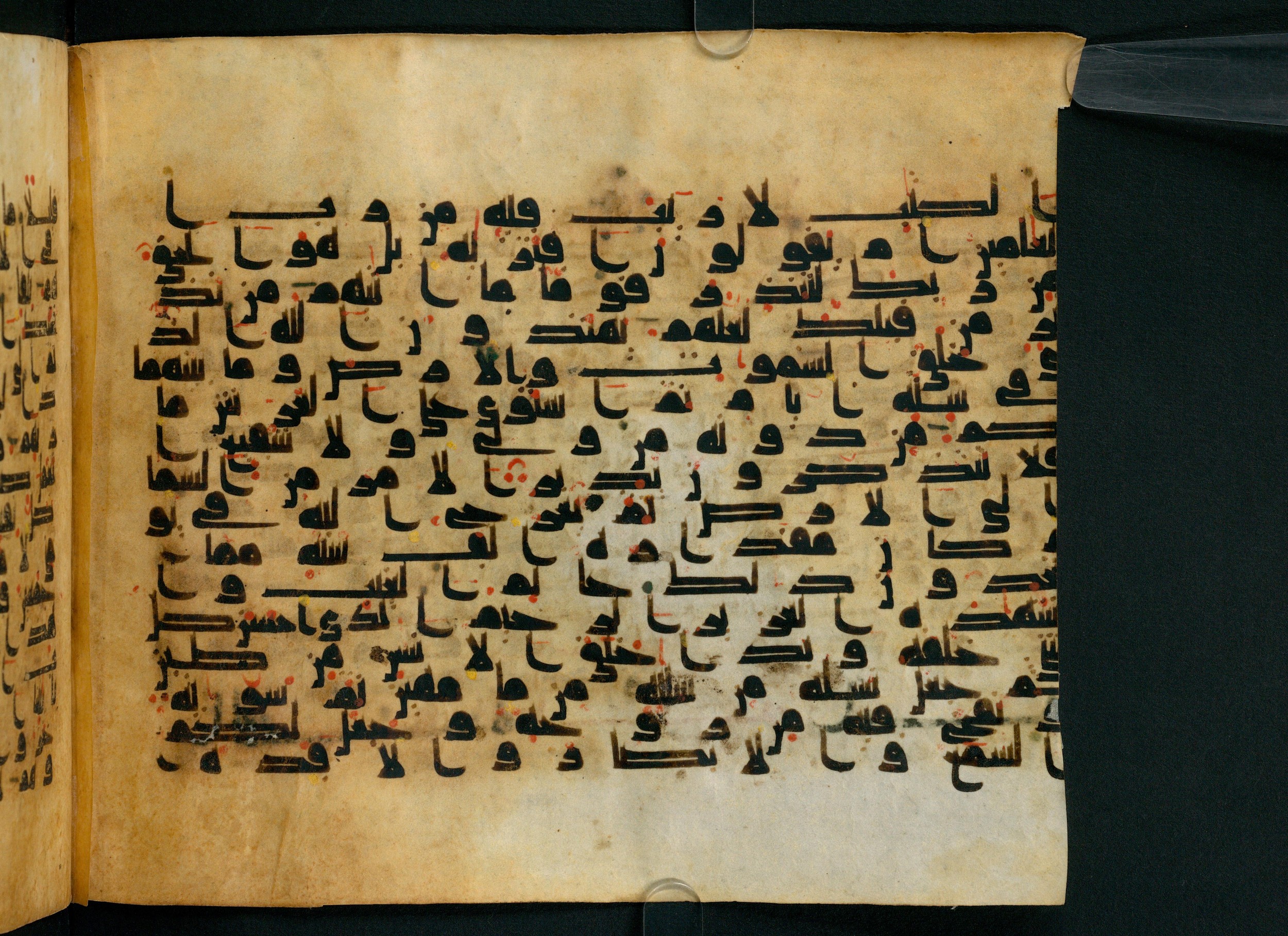 Cairo, Khedivial Library, Moritz 1905, table 31-36, in Kūfī script, showing Surah 32:7 from 8th to 9th Century AD found in Unknown, currently housed at Unknown (formerly Khedivial Library, Cairo)