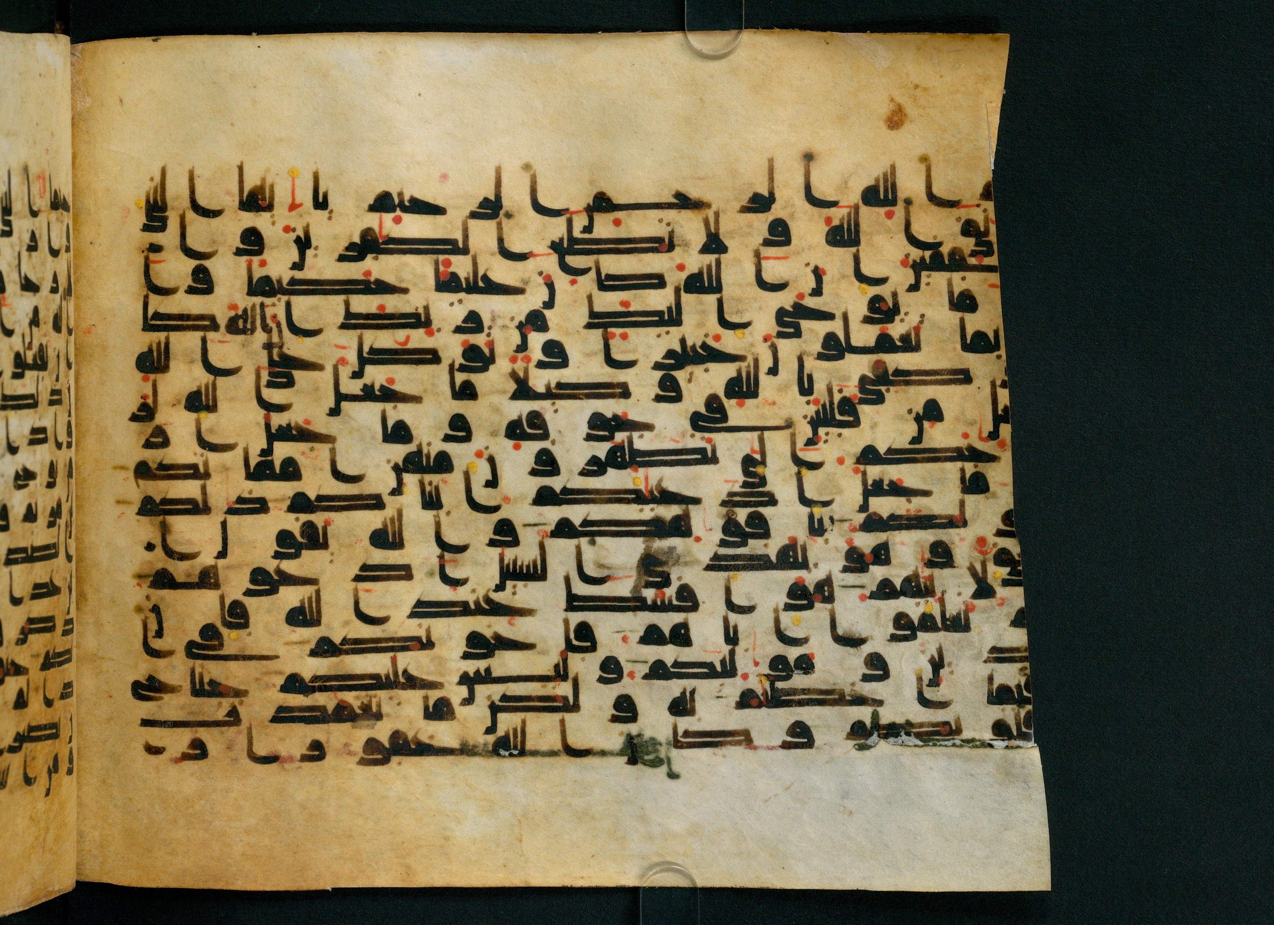 Cairo, Khedivial Library, Moritz 1905, table 31-36, in Kūfī script, showing Surah 33:2 from 8th to 9th Century AD found in Unknown, currently housed at Unknown (formerly Khedivial Library, Cairo)