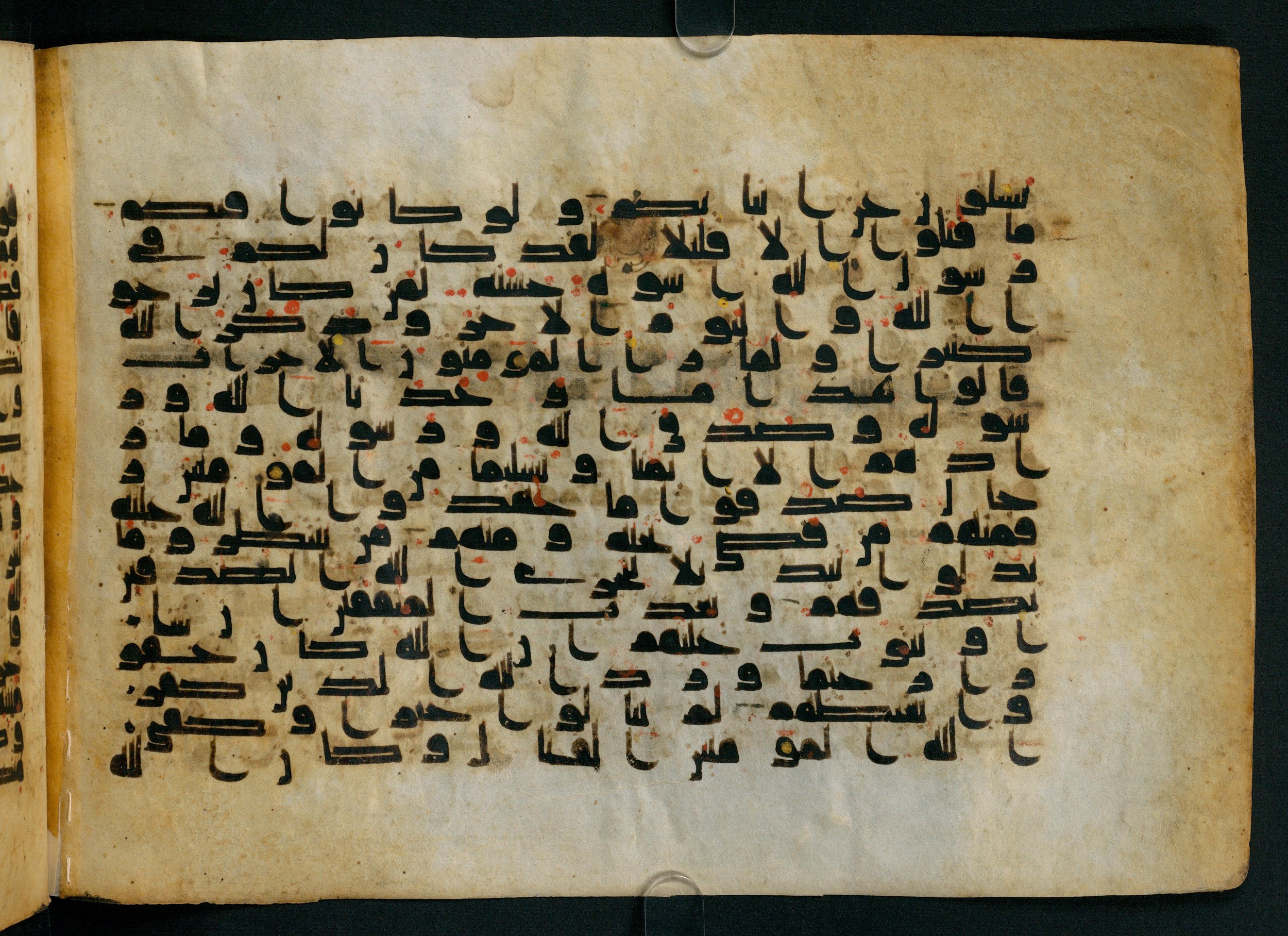 Cairo, Khedivial Library, Moritz 1905, table 31-36, in Kūfī script, showing Surah 33:22 from 8th to 9th Century AD found in Unknown, currently housed at Unknown (formerly Khedivial Library, Cairo)