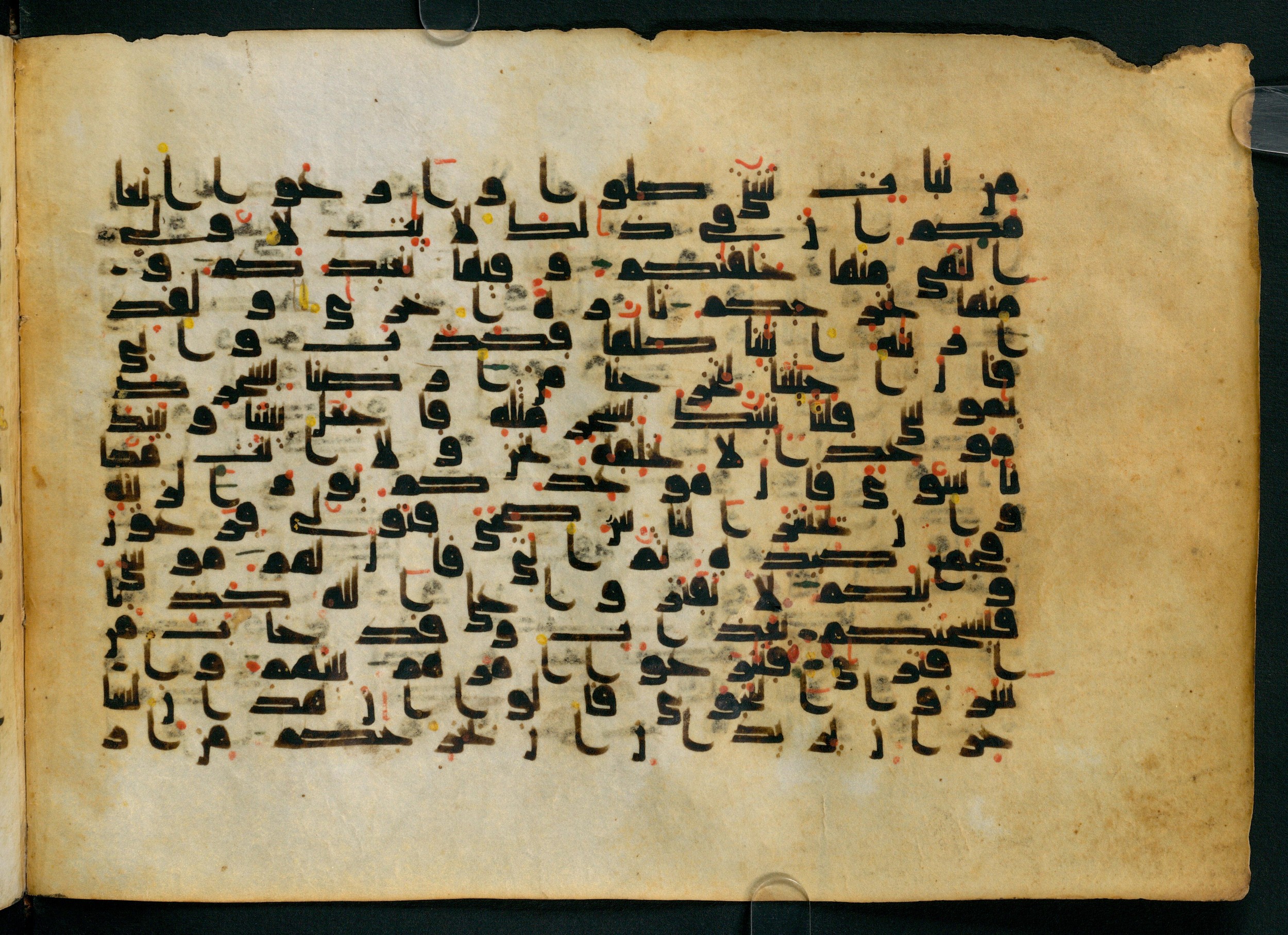 Cairo, Khedivial Library, Moritz 1905, table 31-36 (Scan 2), in Kūfī script, showing Surah 20:63 from 8th to 9th Century AD found in Unknown, currently housed at Unknown (formerly Khedivial Library, Cairo)