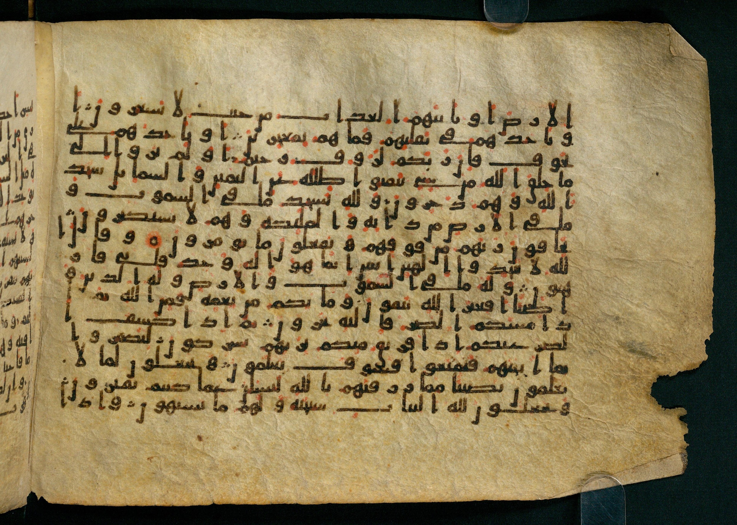 Cairo, Khedivial Library, Moritz 1905, table 31-36, in Kūfī script, showing Surah 16:46 from 8th to 9th Century AD found in Unknown, currently housed at Unknown (formerly Khedivial Library, Cairo)