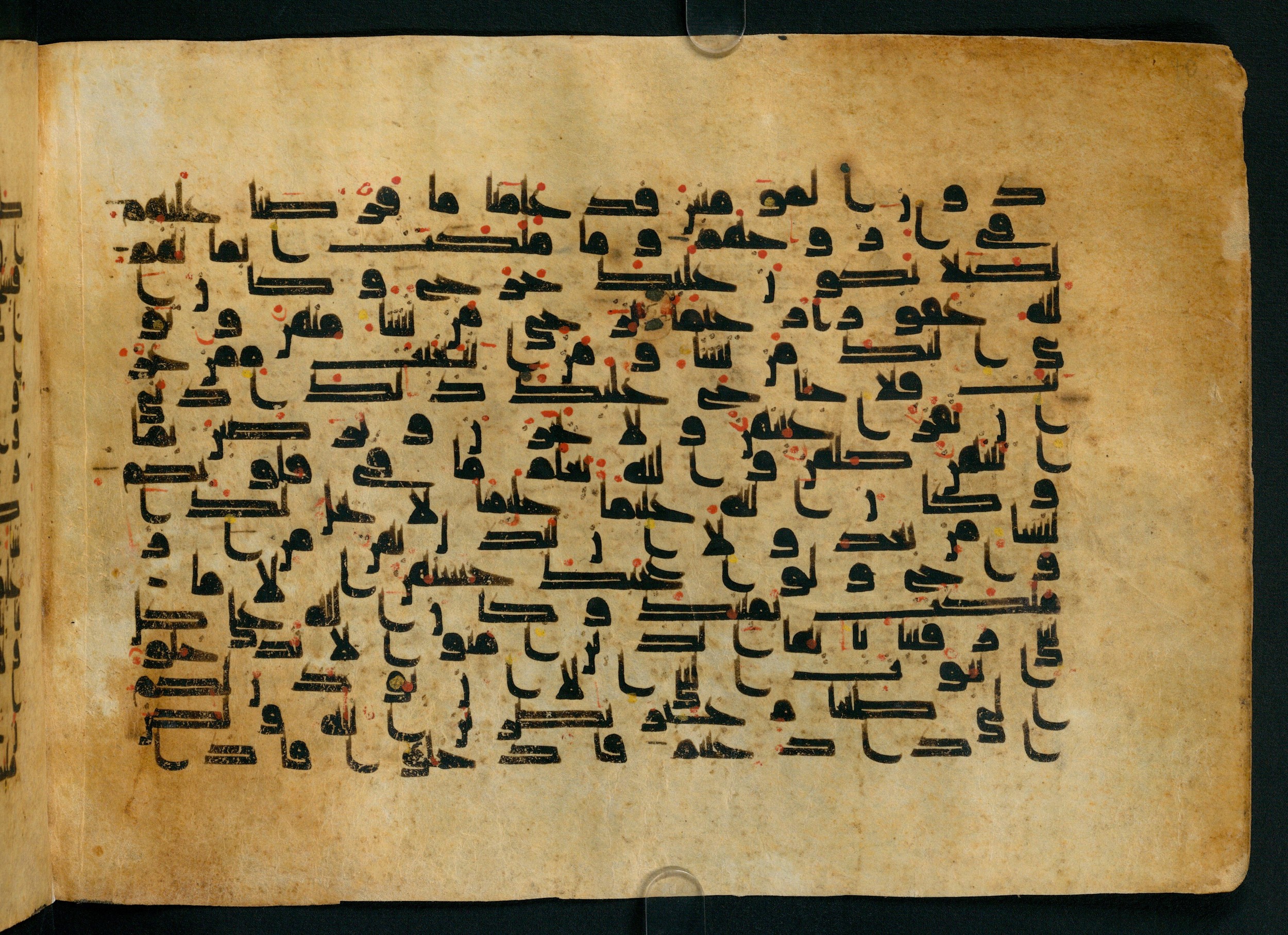 Cairo, Khedivial Library, Moritz 1905, table 31-36, in Kūfī script, showing Surah 33:52 from 8th to 9th Century AD found in Unknown, currently housed at Unknown (formerly Khedivial Library, Cairo)