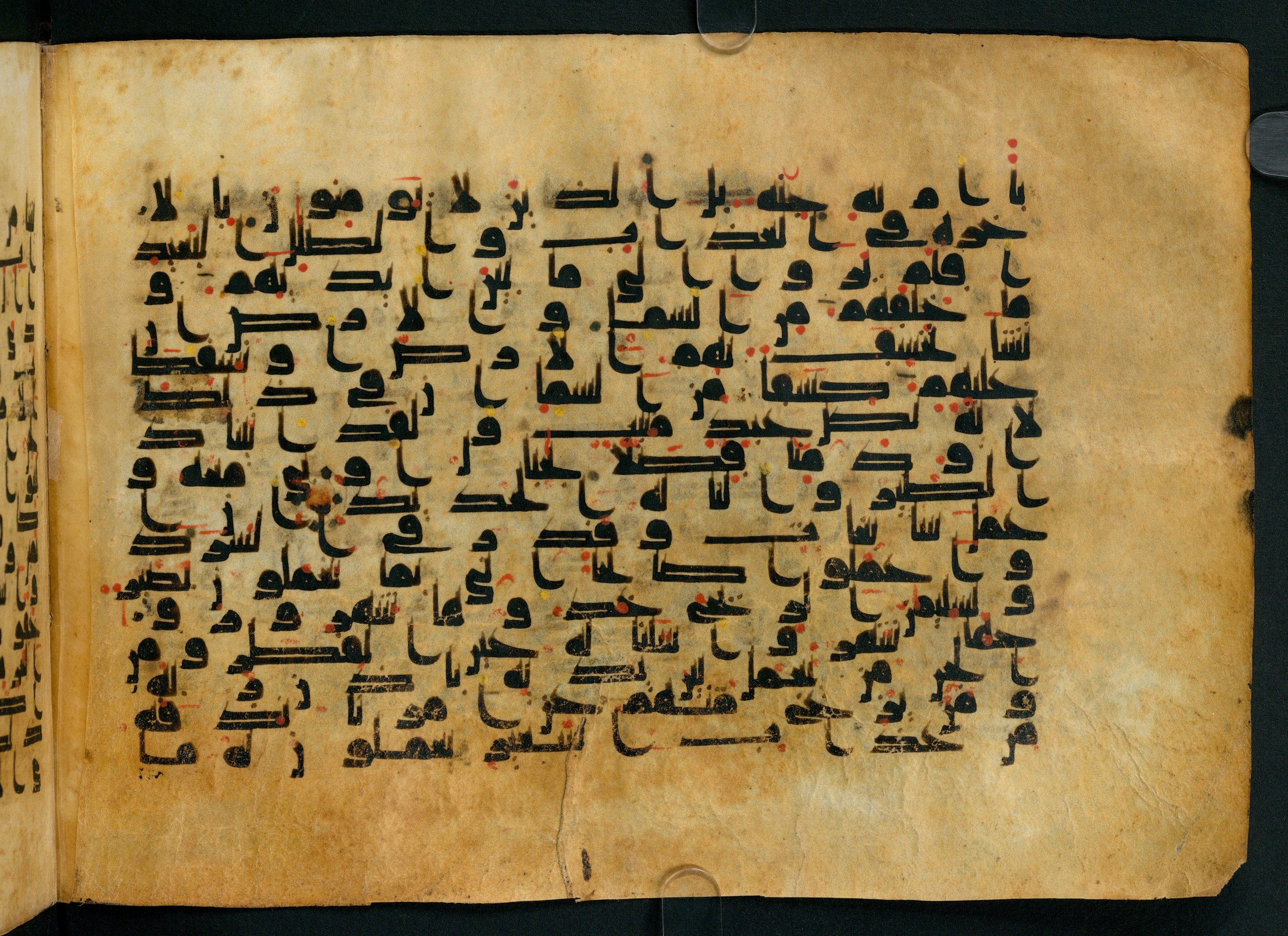 Cairo, Khedivial Library, Moritz 1905, table 31-36 (Scan 2), in Kūfī script, showing Surah 34:8 from 8th to 9th Century AD found in Unknown, currently housed at Unknown (formerly Khedivial Library, Cairo)