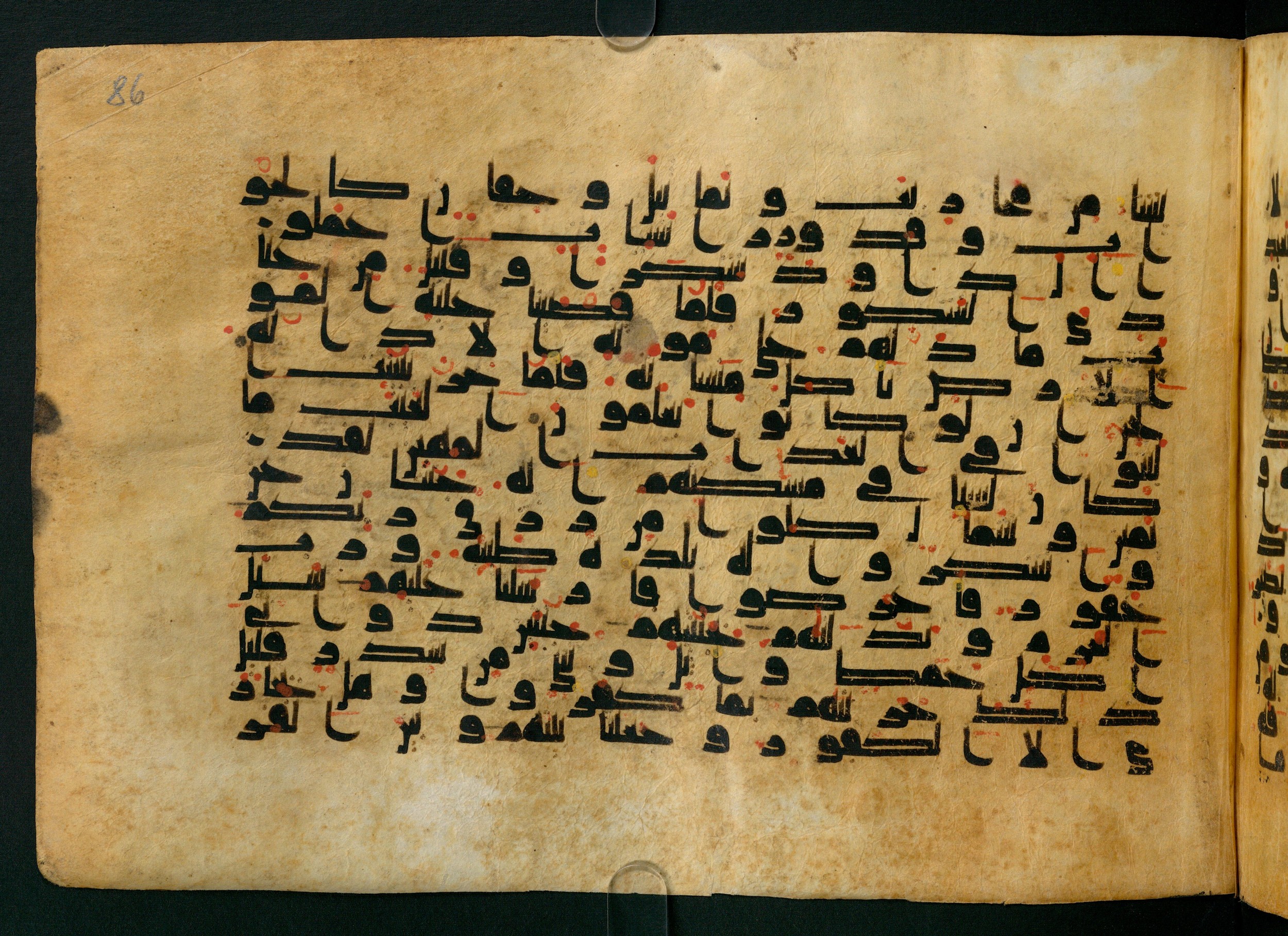 Cairo, Khedivial Library, Moritz 1905, table 31-36, in Kūfī script, showing Surah 34:16 from 8th to 9th Century AD found in Unknown, currently housed at Unknown (formerly Khedivial Library, Cairo)