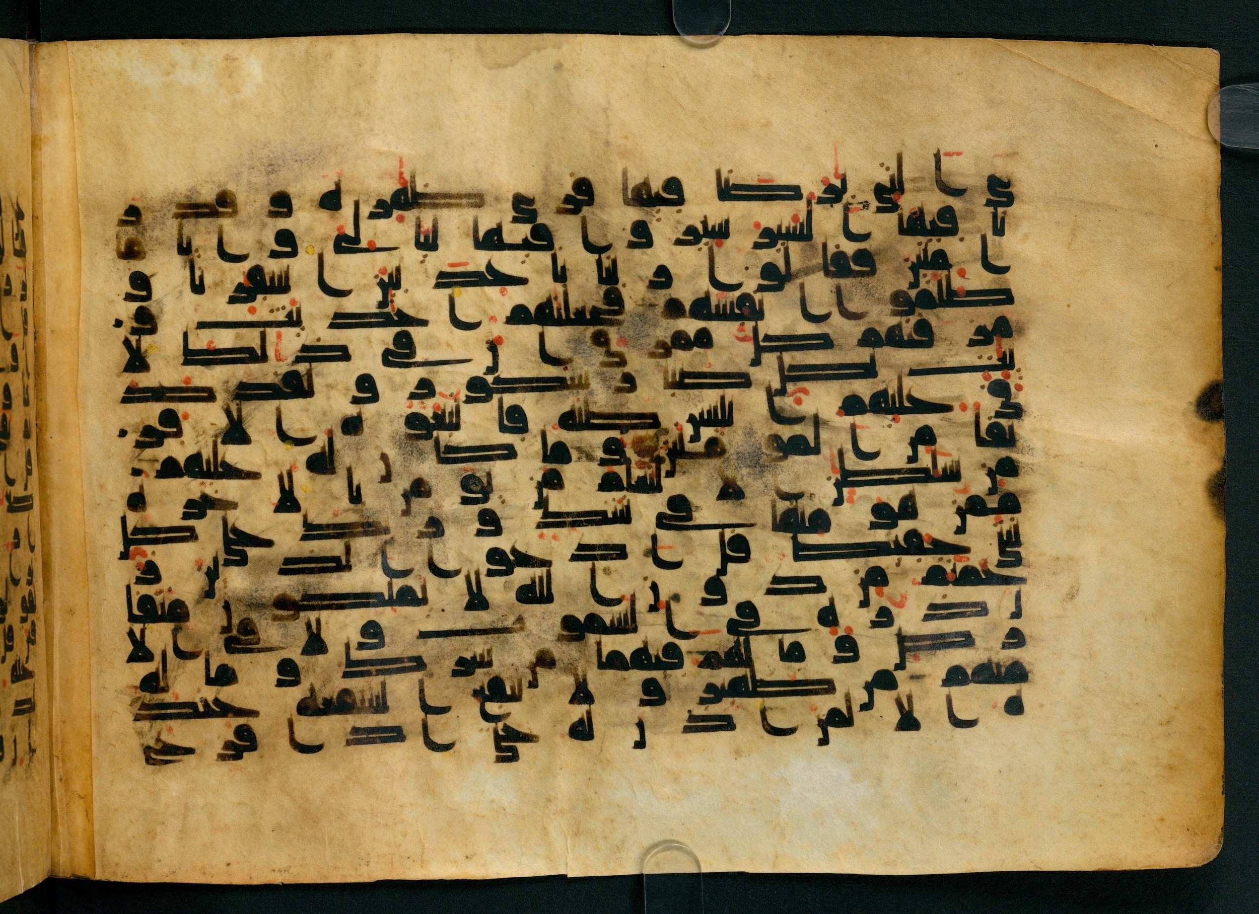 Cairo, Khedivial Library, Moritz 1905, table 31-36, in Kūfī script, showing Surah 34:22 from 8th to 9th Century AD found in Unknown, currently housed at Unknown (formerly Khedivial Library, Cairo)