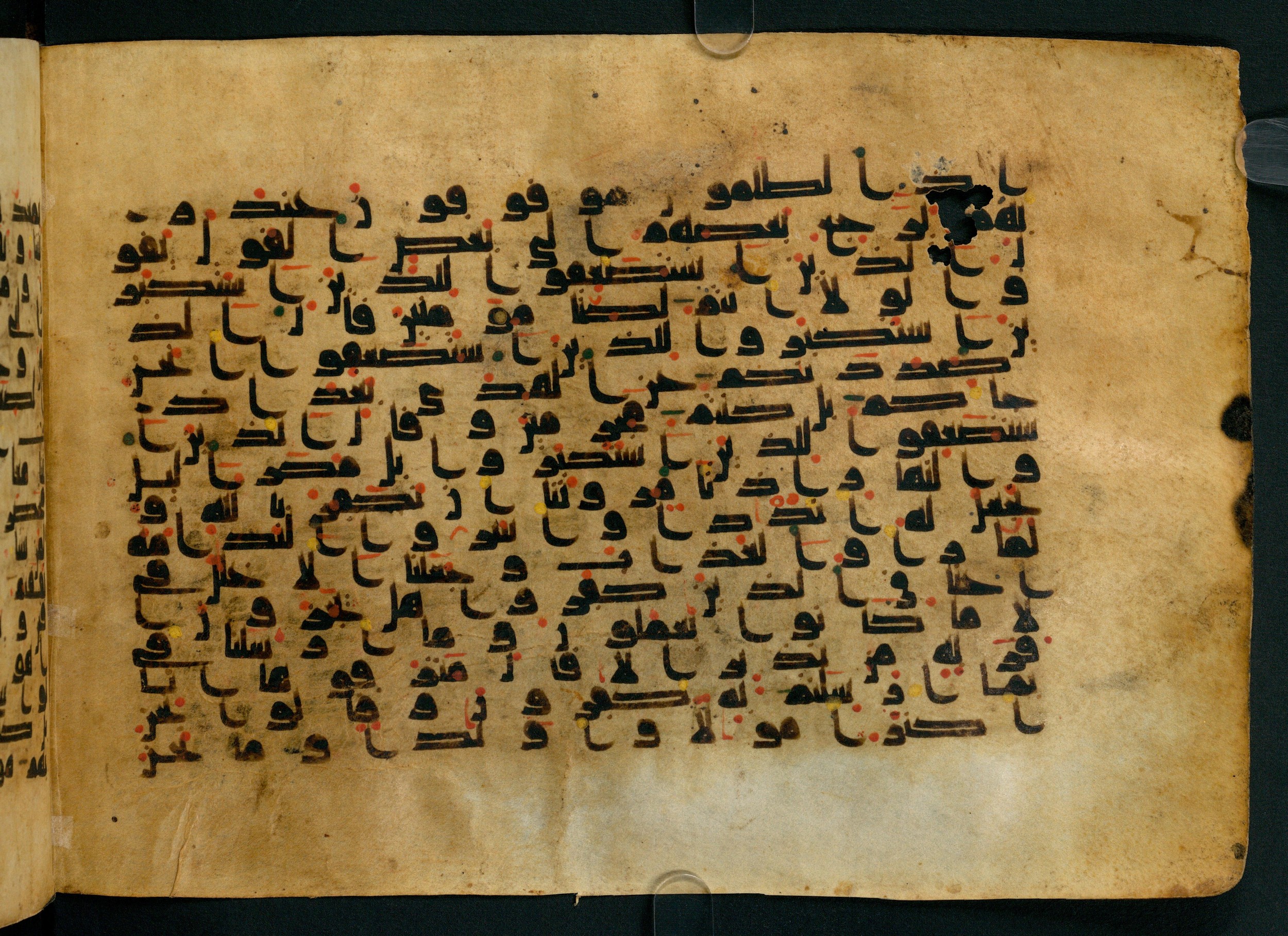 Cairo, Khedivial Library, Moritz 1905, table 31-36, in Kūfī script, showing Surah 34:33 from 8th to 9th Century AD found in Unknown, currently housed at Unknown (formerly Khedivial Library, Cairo)