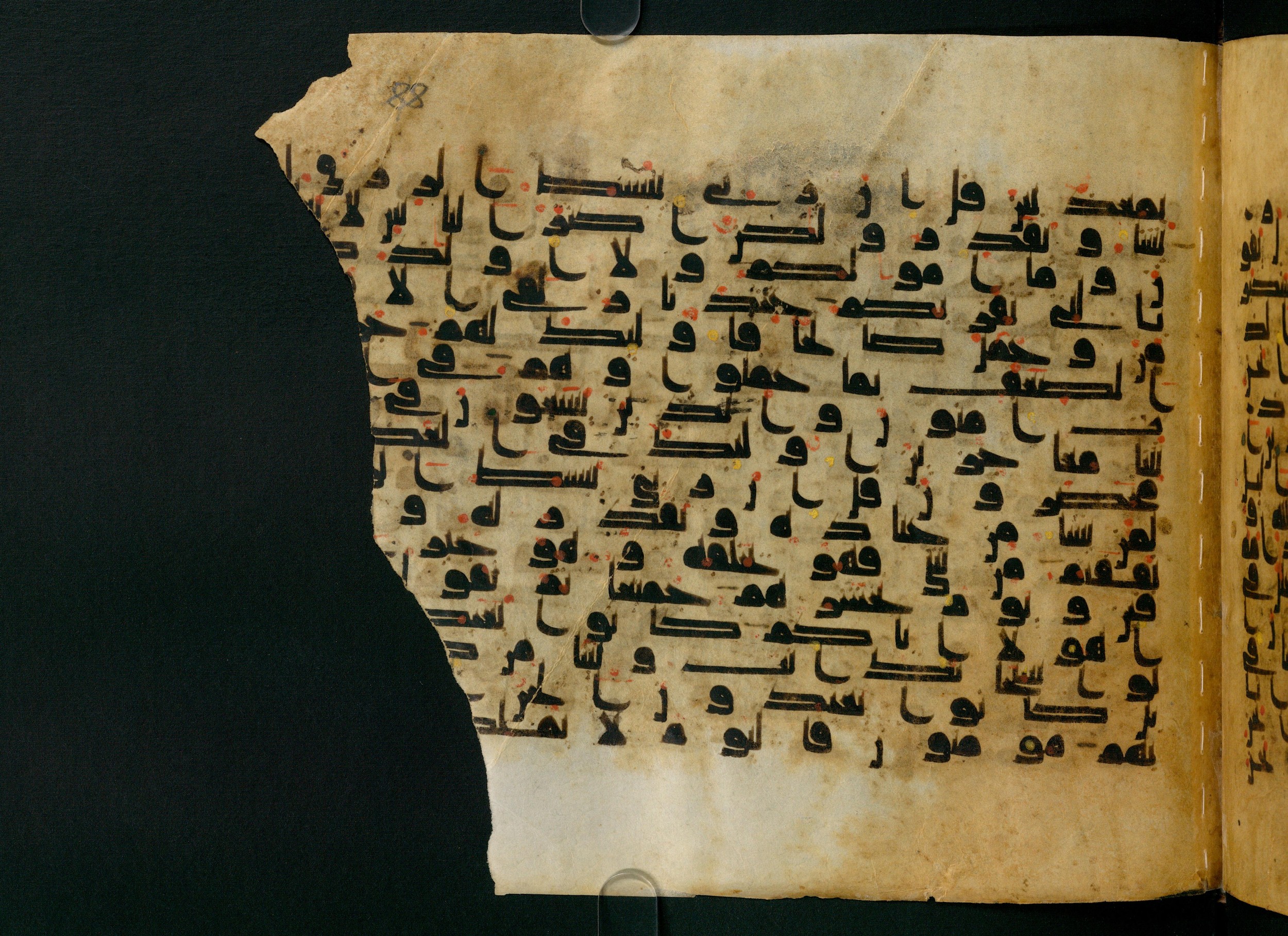 Cairo, Khedivial Library, Moritz 1905, table 31-36, in Kūfī script, showing Surah 34:40 from 8th to 9th Century AD found in Unknown, currently housed at Unknown (formerly Khedivial Library, Cairo)