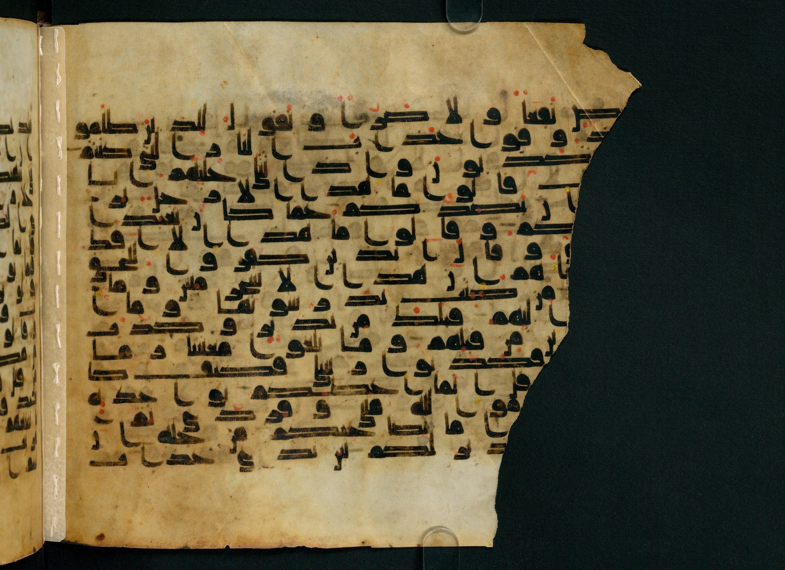 Cairo, Khedivial Library, Moritz 1905, table 31-36 (Scan 1), in Kūfī script, showing Surah 34:46 from 8th to 9th Century AD found in Unknown, currently housed at Unknown (formerly Khedivial Library, Cairo)