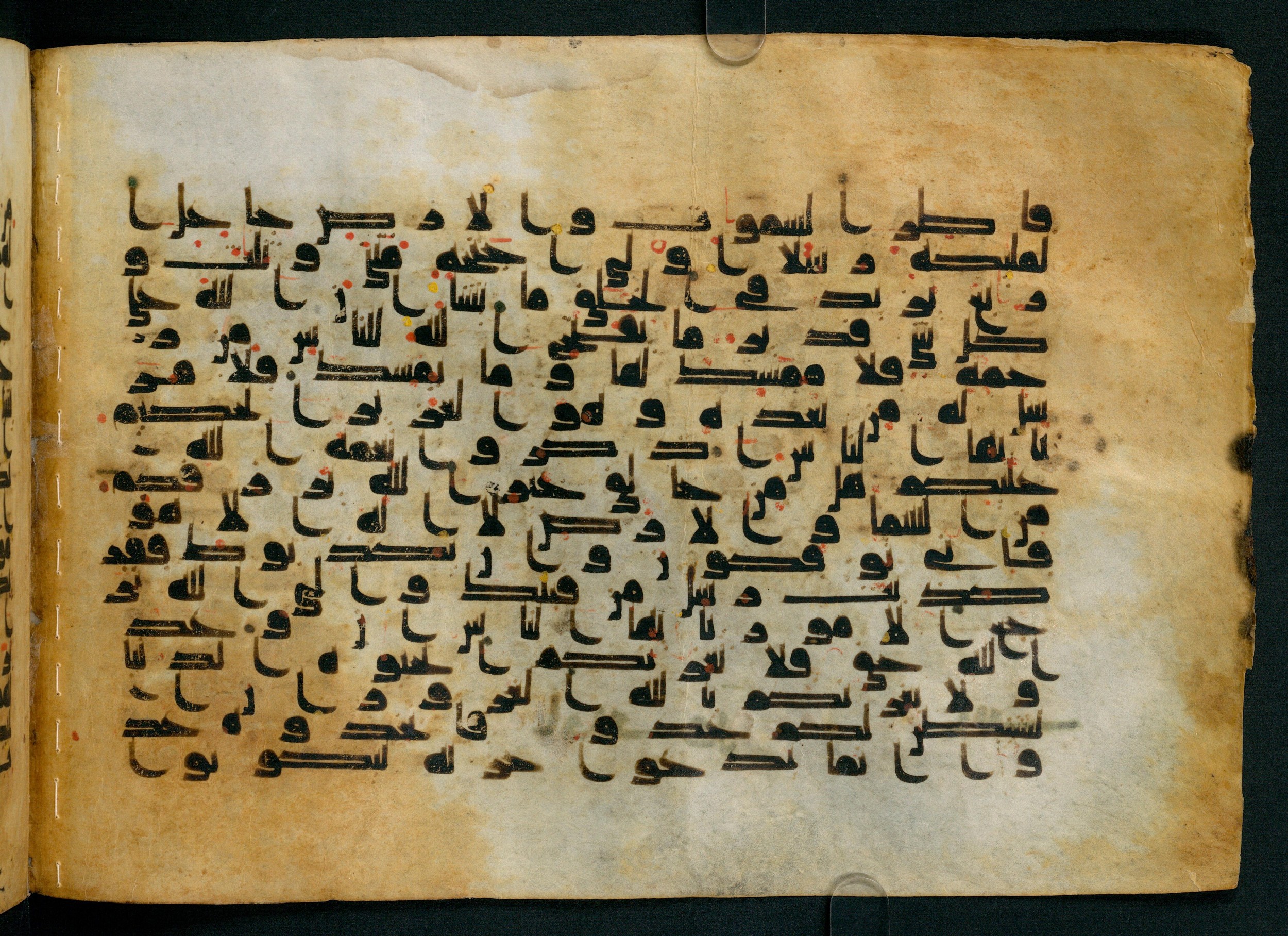 Cairo, Khedivial Library, Moritz 1905, table 31-36, in Kūfī script, showing Surah 35:4 from 8th to 9th Century AD found in Unknown, currently housed at Unknown (formerly Khedivial Library, Cairo)