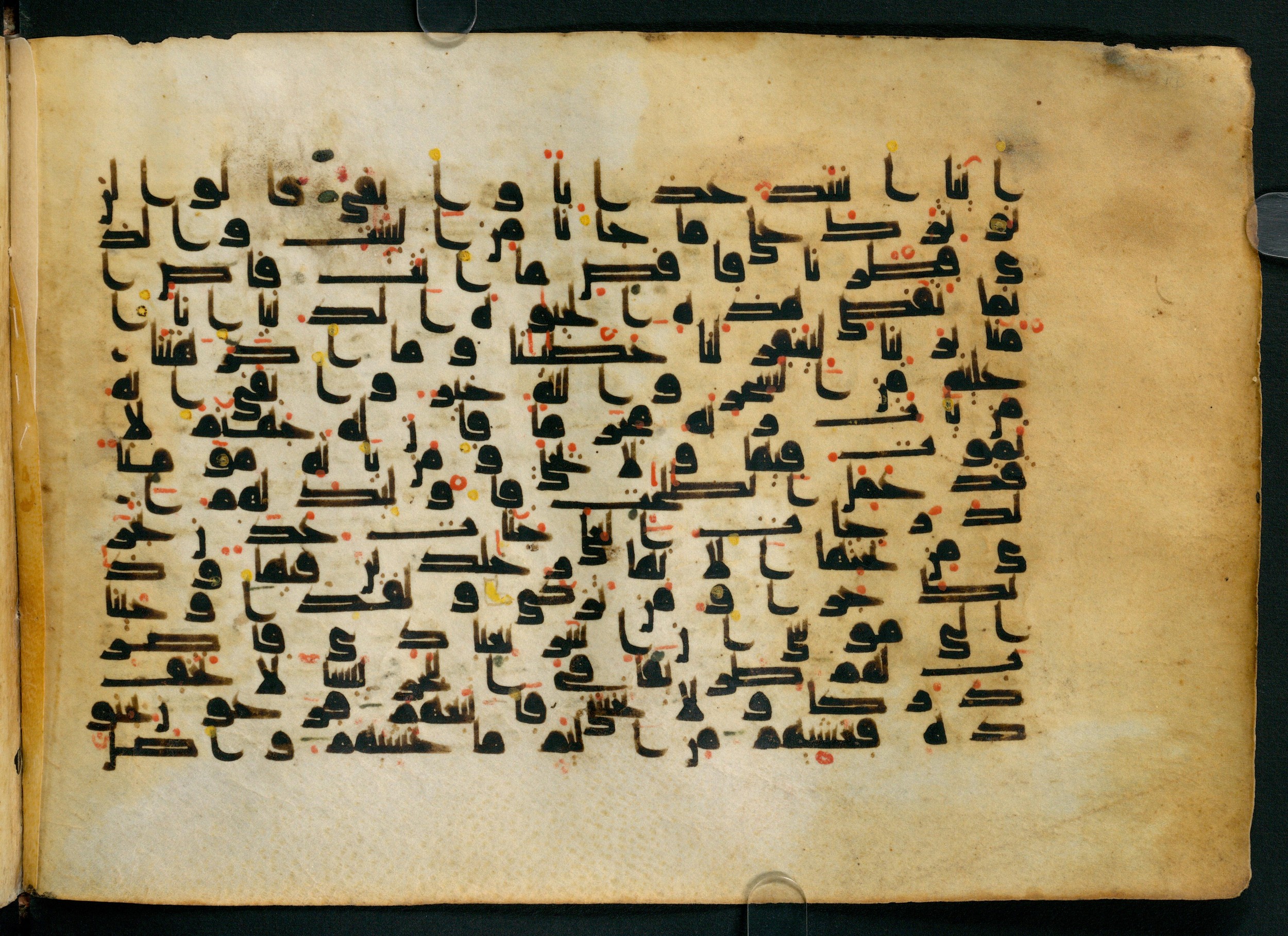 Cairo, Khedivial Library, Moritz 1905, table 31-36 (Scan 3), in Kūfī script, showing Surah 20:71 from 8th to 9th Century AD found in Unknown, currently housed at Unknown (formerly Khedivial Library, Cairo)