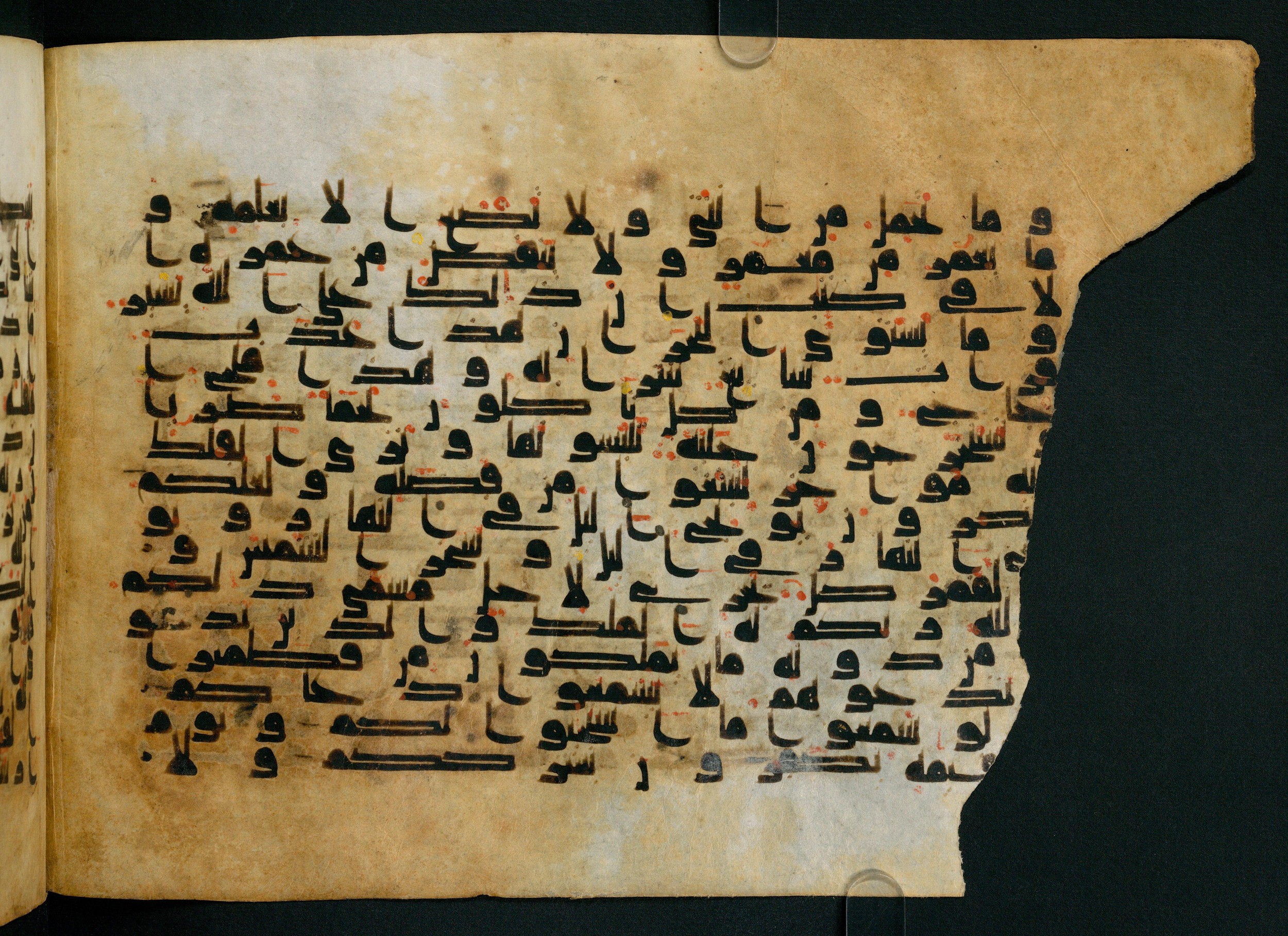Cairo, Khedivial Library, Moritz 1905, table 31-36, in Kūfī script, showing Surah 35:12 from 8th to 9th Century AD found in Unknown, currently housed at Unknown (formerly Khedivial Library, Cairo)