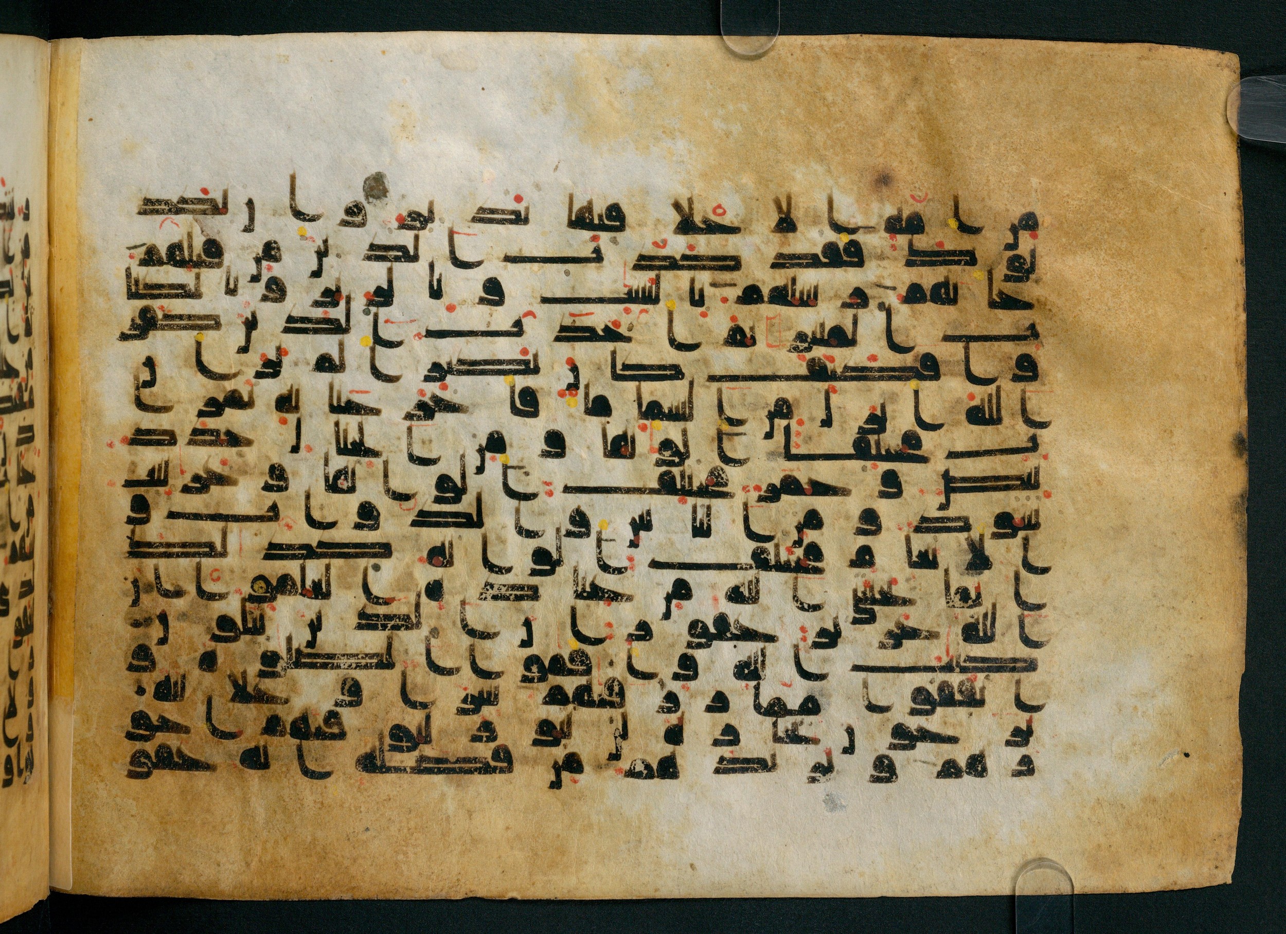 Cairo, Khedivial Library, Moritz 1905, table 31-36, in Kūfī script, showing Surah 35:28 from 8th to 9th Century AD found in Unknown, currently housed at Unknown (formerly Khedivial Library, Cairo)