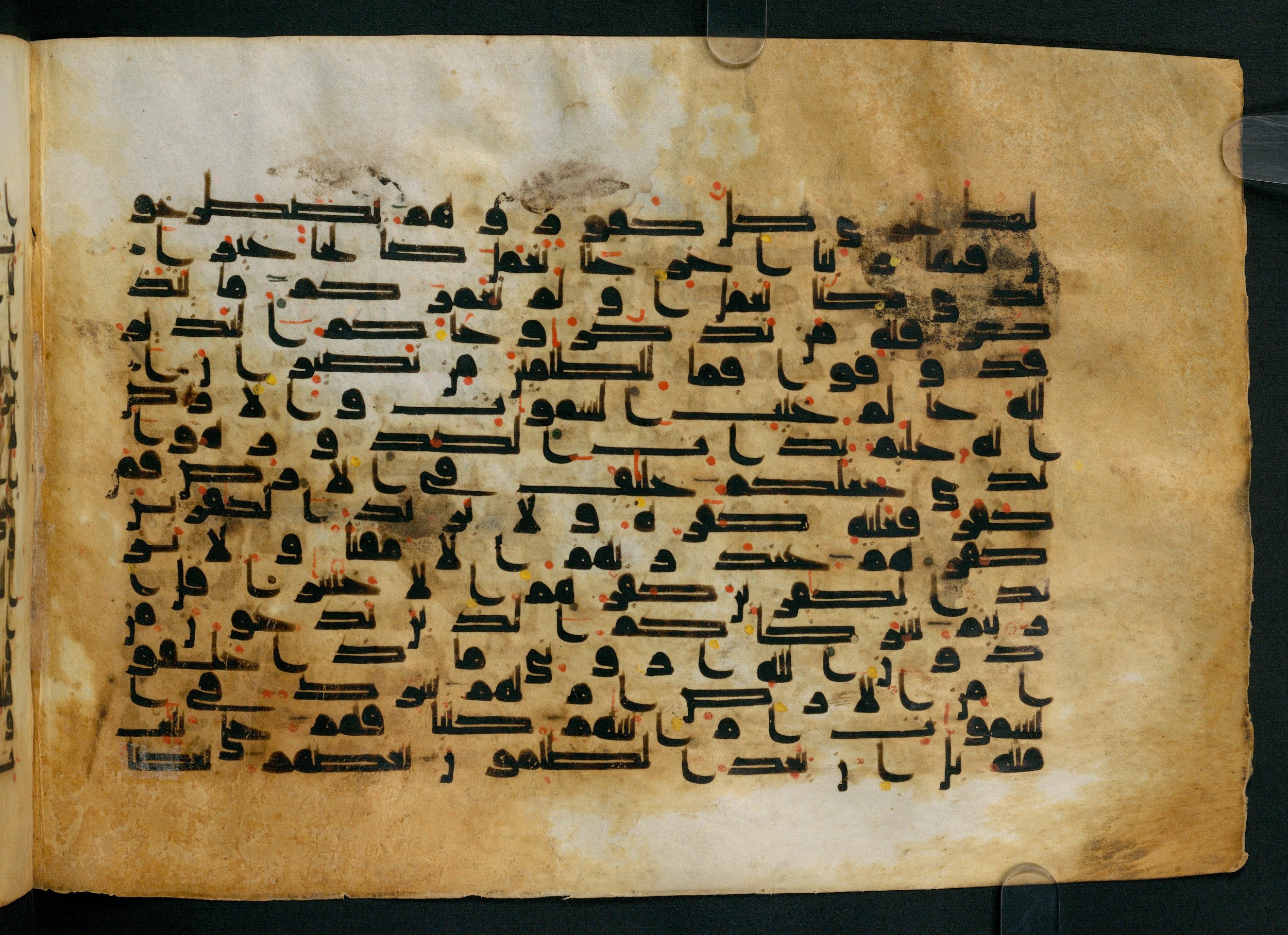Cairo, Khedivial Library, Moritz 1905, table 31-36, in Kūfī script, showing Surah 35:39 from 8th to 9th Century AD found in Unknown, currently housed at Unknown (formerly Khedivial Library, Cairo)