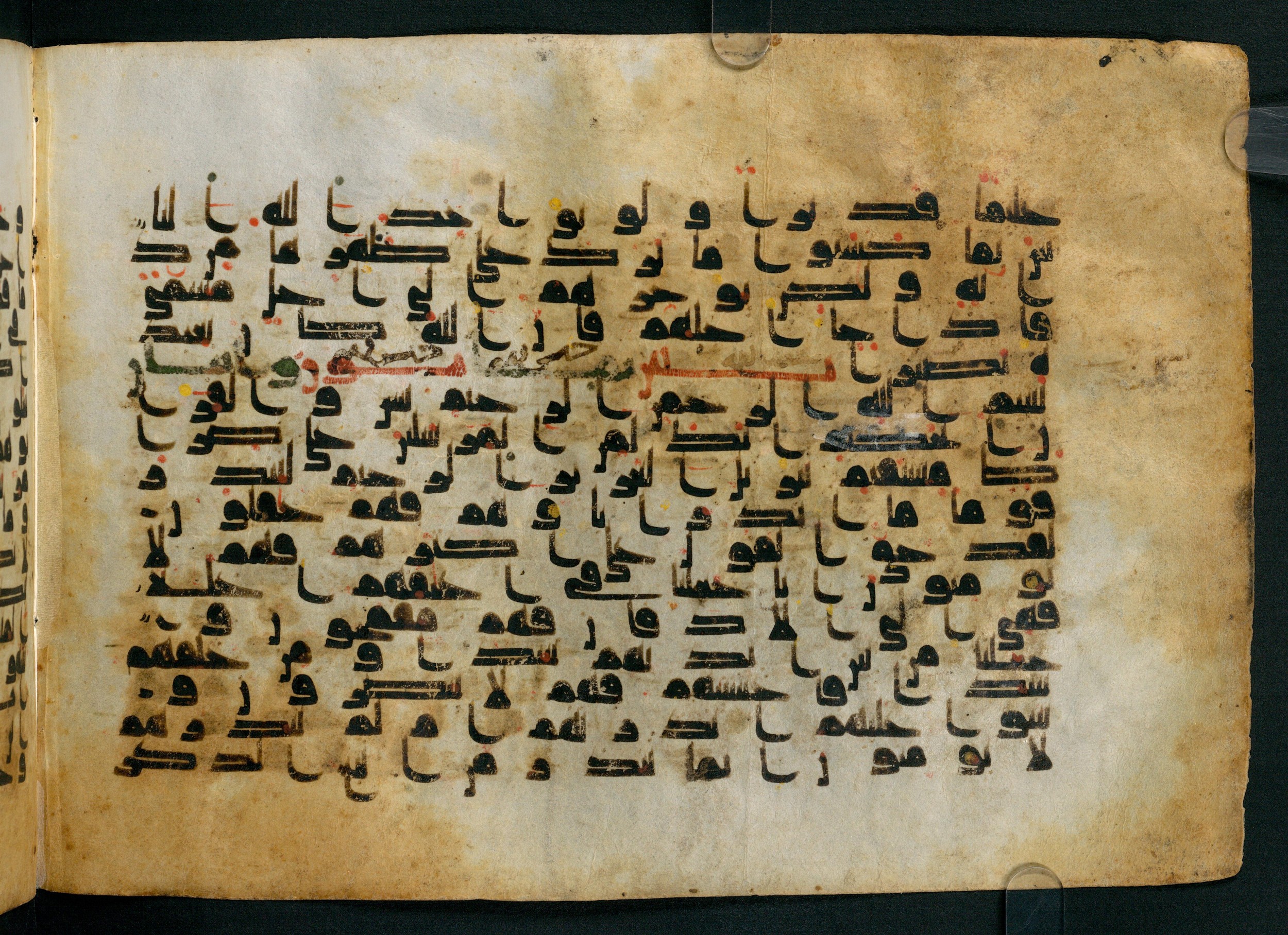 Cairo, Khedivial Library, Moritz 1905, table 31-36, in Kūfī script, showing Surah 36:3 from 8th to 9th Century AD found in Unknown, currently housed at Unknown (formerly Khedivial Library, Cairo)