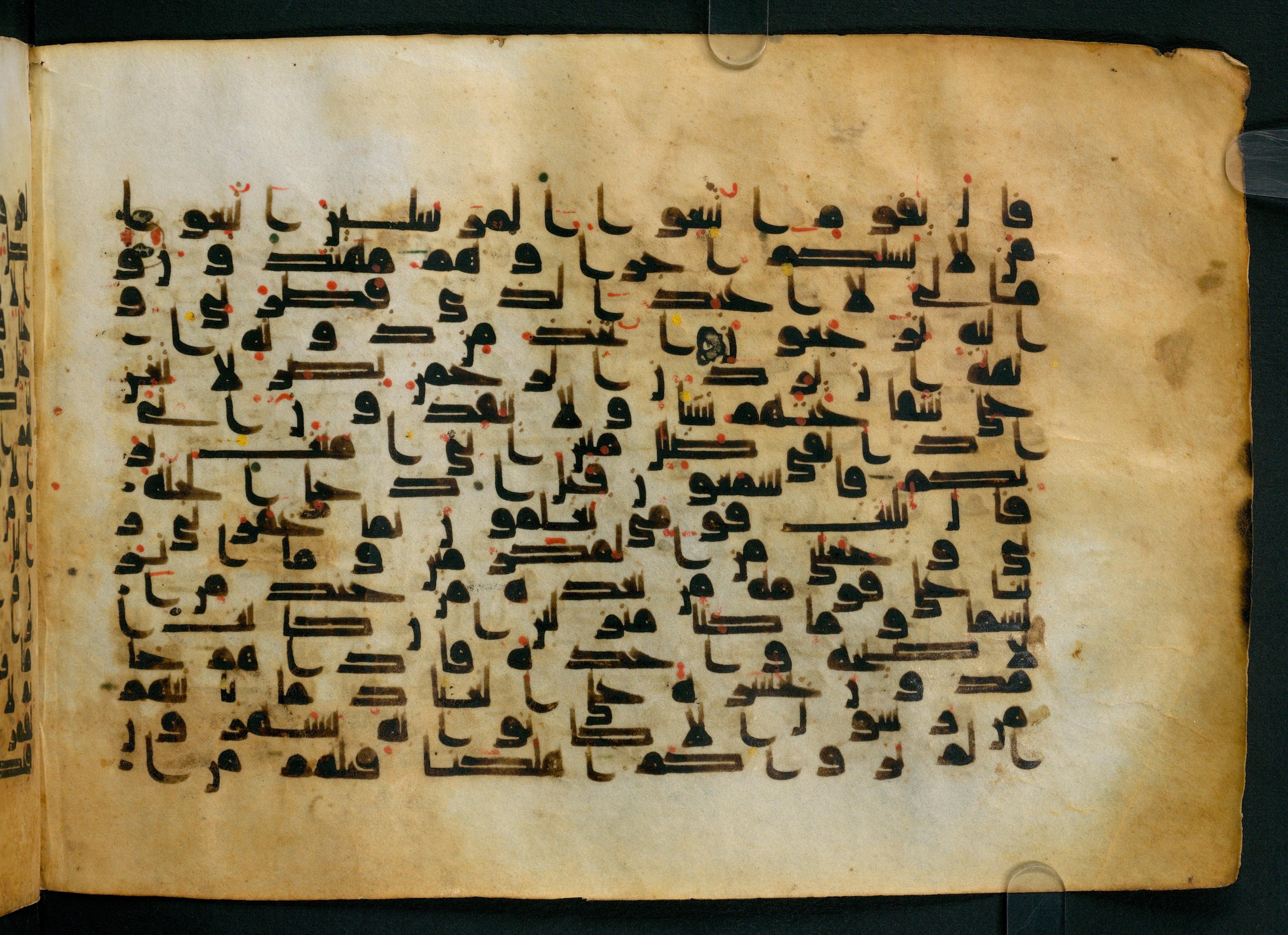 Cairo, Khedivial Library, Moritz 1905, table 31-36, in Kūfī script, showing Surah 36:22 from 8th to 9th Century AD found in Unknown, currently housed at Unknown (formerly Khedivial Library, Cairo)