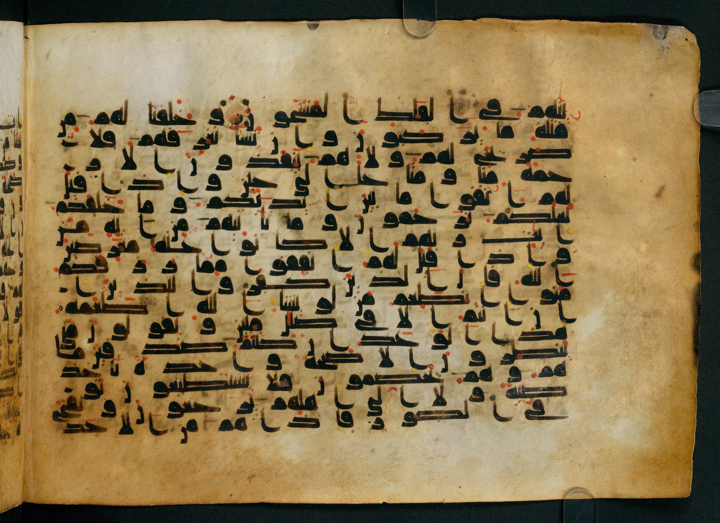 Cairo, Khedivial Library, Moritz 1905, table 31-36, in Kūfī script, showing Surah 36:49 from 8th to 9th Century AD found in Unknown, currently housed at Unknown (formerly Khedivial Library, Cairo)