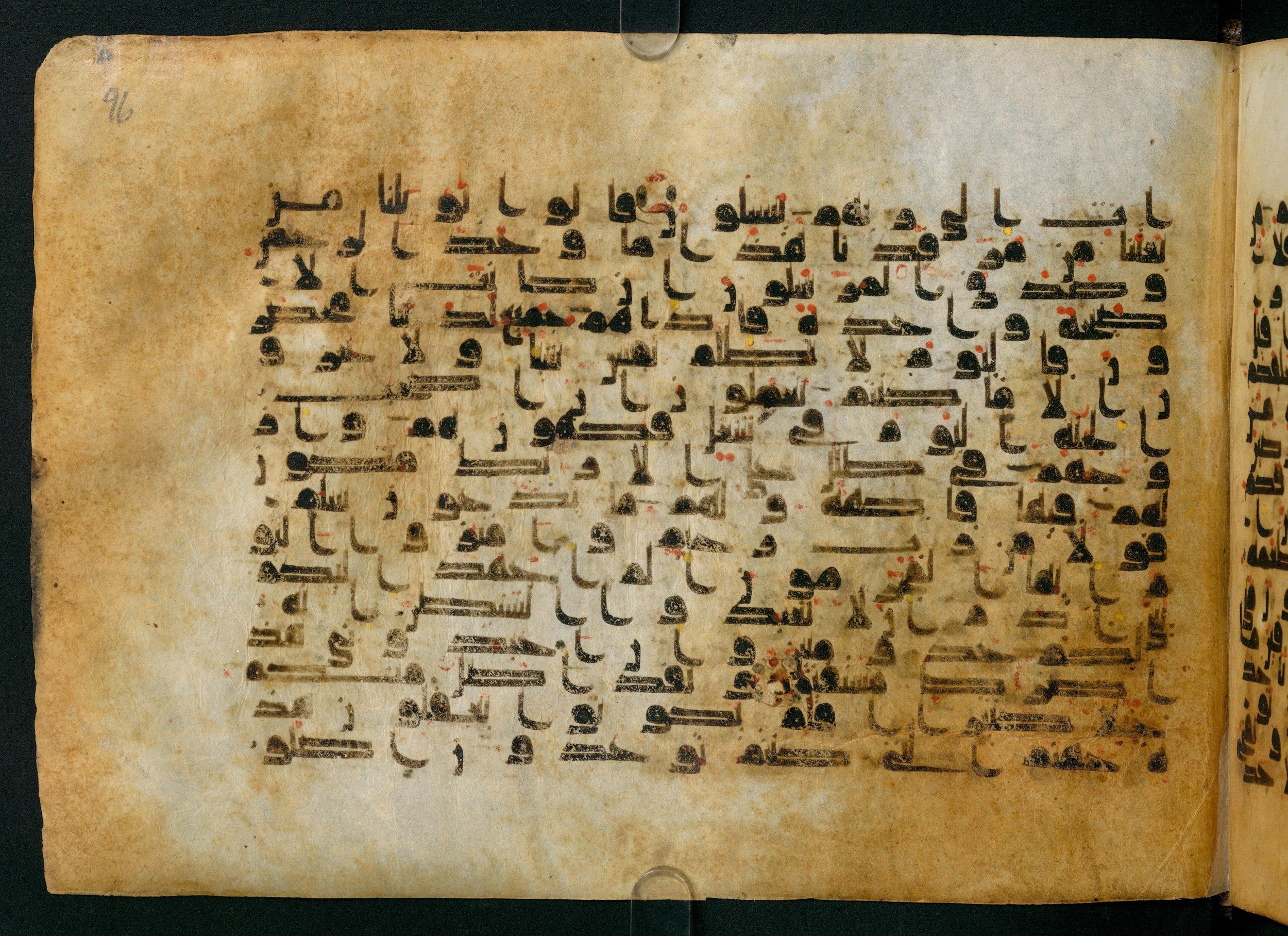 Cairo, Khedivial Library, Moritz 1905, table 31-36, in Kūfī script, showing Surah 36:52 from 8th to 9th Century AD found in Unknown, currently housed at Unknown (formerly Khedivial Library, Cairo)