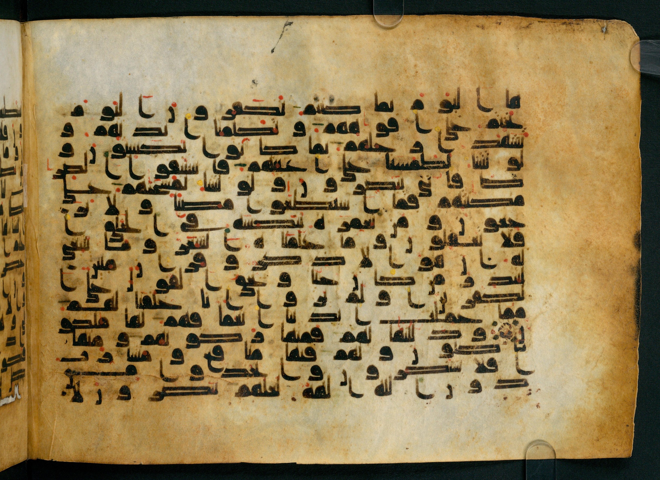 Cairo, Khedivial Library, Moritz 1905, table 31-36 (Scan 2), in Kūfī script, showing Surah 36:64 from 8th to 9th Century AD found in Unknown, currently housed at Unknown (formerly Khedivial Library, Cairo)