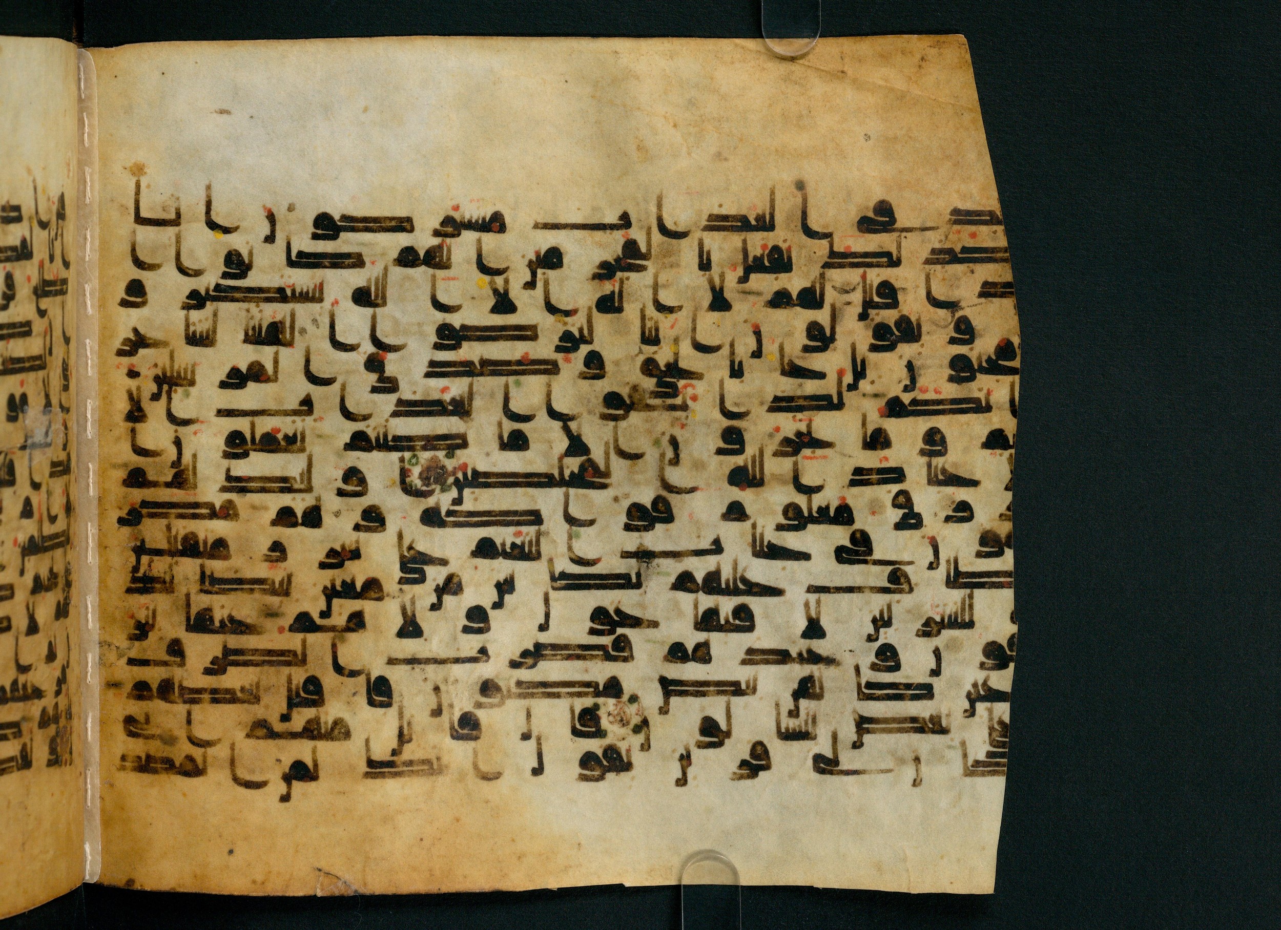 Cairo, Khedivial Library, Moritz 1905, table 31-36, in Kūfī script, showing Surah 37:49 from 8th to 9th Century AD found in Unknown, currently housed at Unknown (formerly Khedivial Library, Cairo)