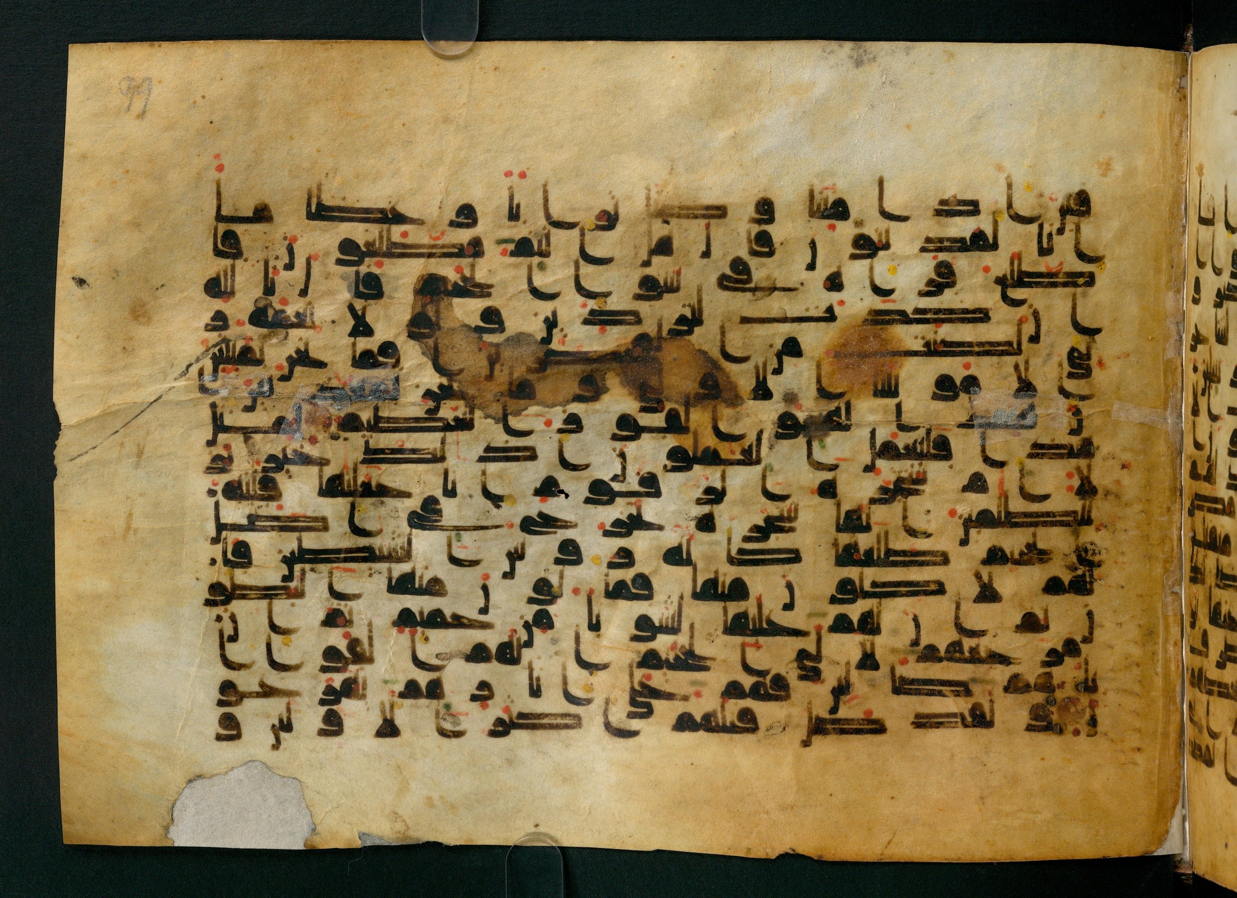 Cairo, Khedivial Library, Moritz 1905, table 31-36, in Kūfī script, showing Surah 37:71 from 8th to 9th Century AD found in Unknown, currently housed at Unknown (formerly Khedivial Library, Cairo)