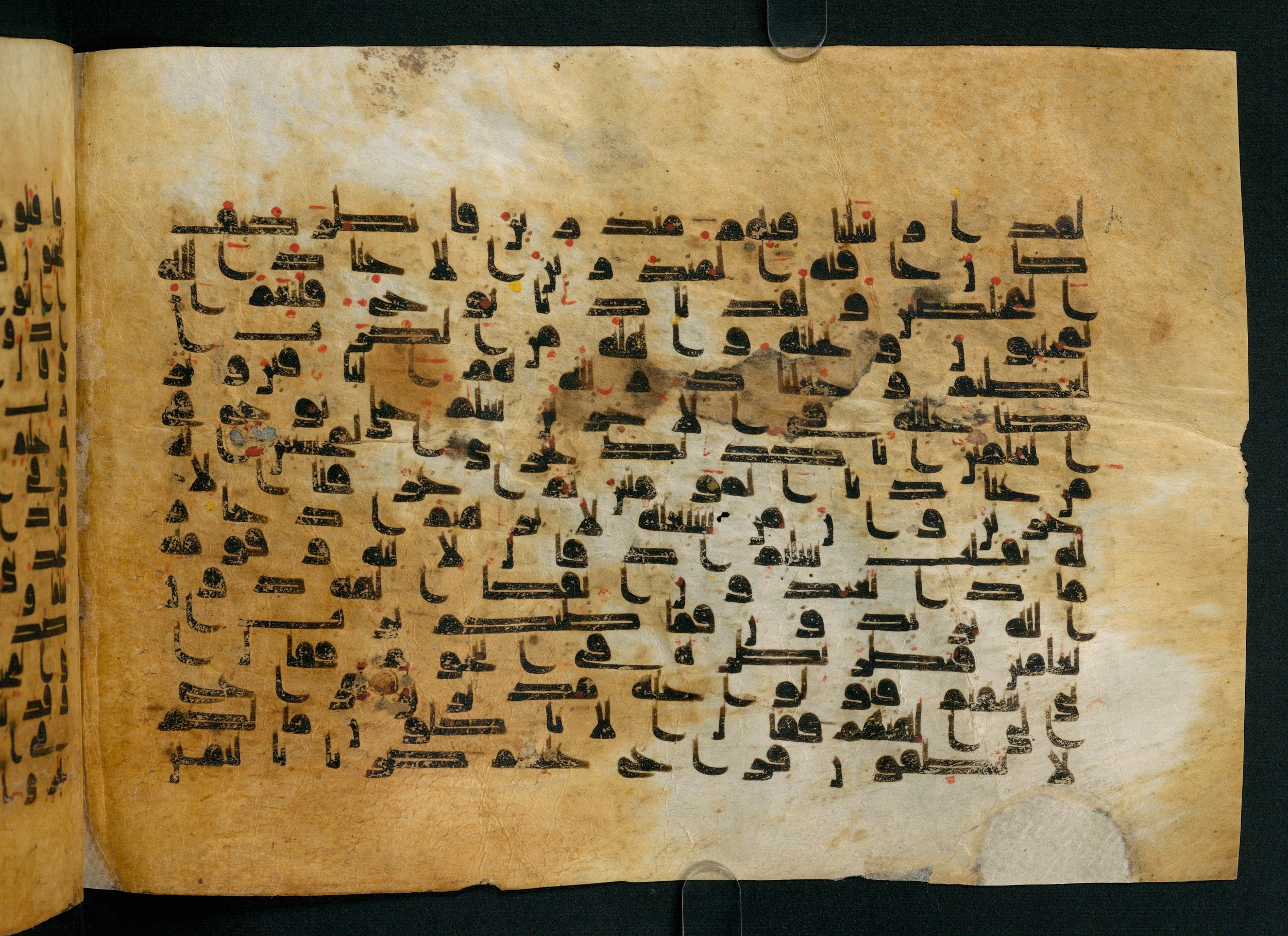 Cairo, Khedivial Library, Moritz 1905, table 31-36, in Kūfī script, showing Surah 37:76 from 8th to 9th Century AD found in Unknown, currently housed at Unknown (formerly Khedivial Library, Cairo)