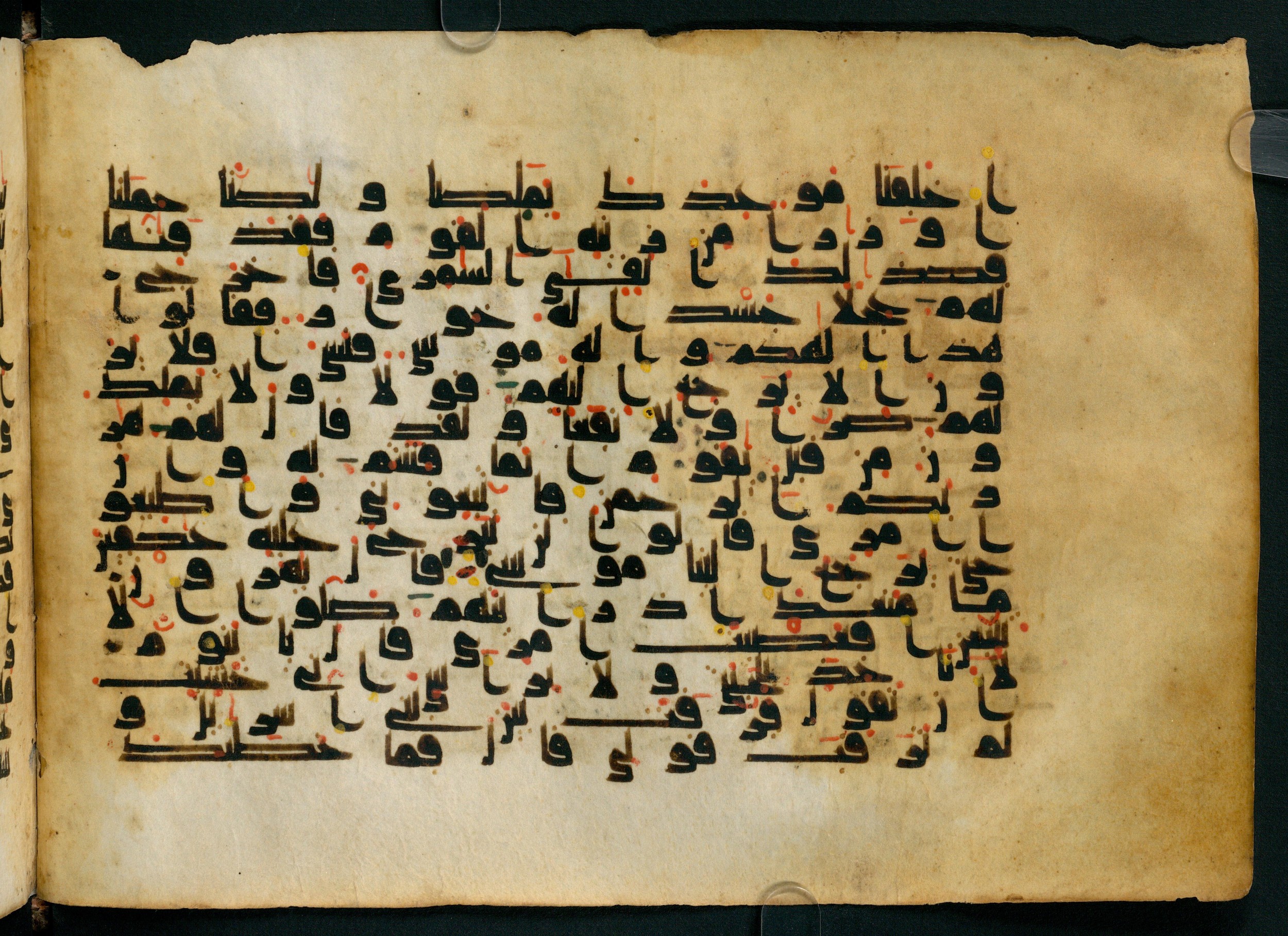 Cairo, Khedivial Library, Moritz 1905, table 31-36 (Scan 2), in Kūfī script, showing Surah 20:91 from 8th to 9th Century AD found in Unknown, currently housed at Unknown (formerly Khedivial Library, Cairo)