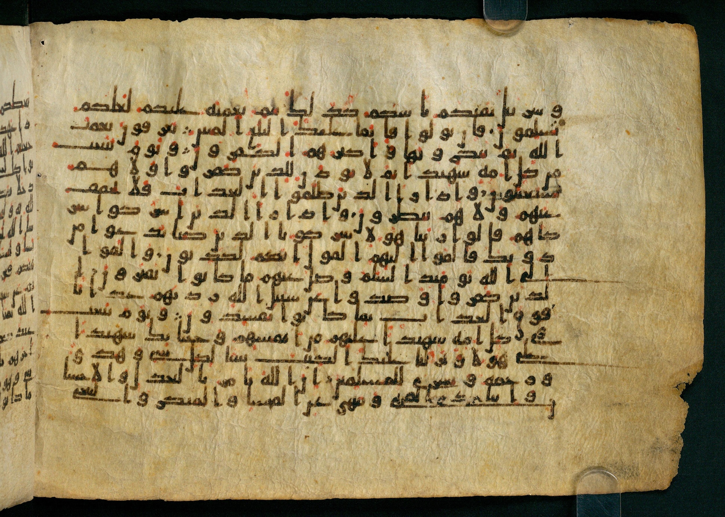 Cairo, Khedivial Library, Moritz 1905, table 31-36, in Kūfī script, showing Surah 16:82 from 8th to 9th Century AD found in Unknown, currently housed at Unknown (formerly Khedivial Library, Cairo)
