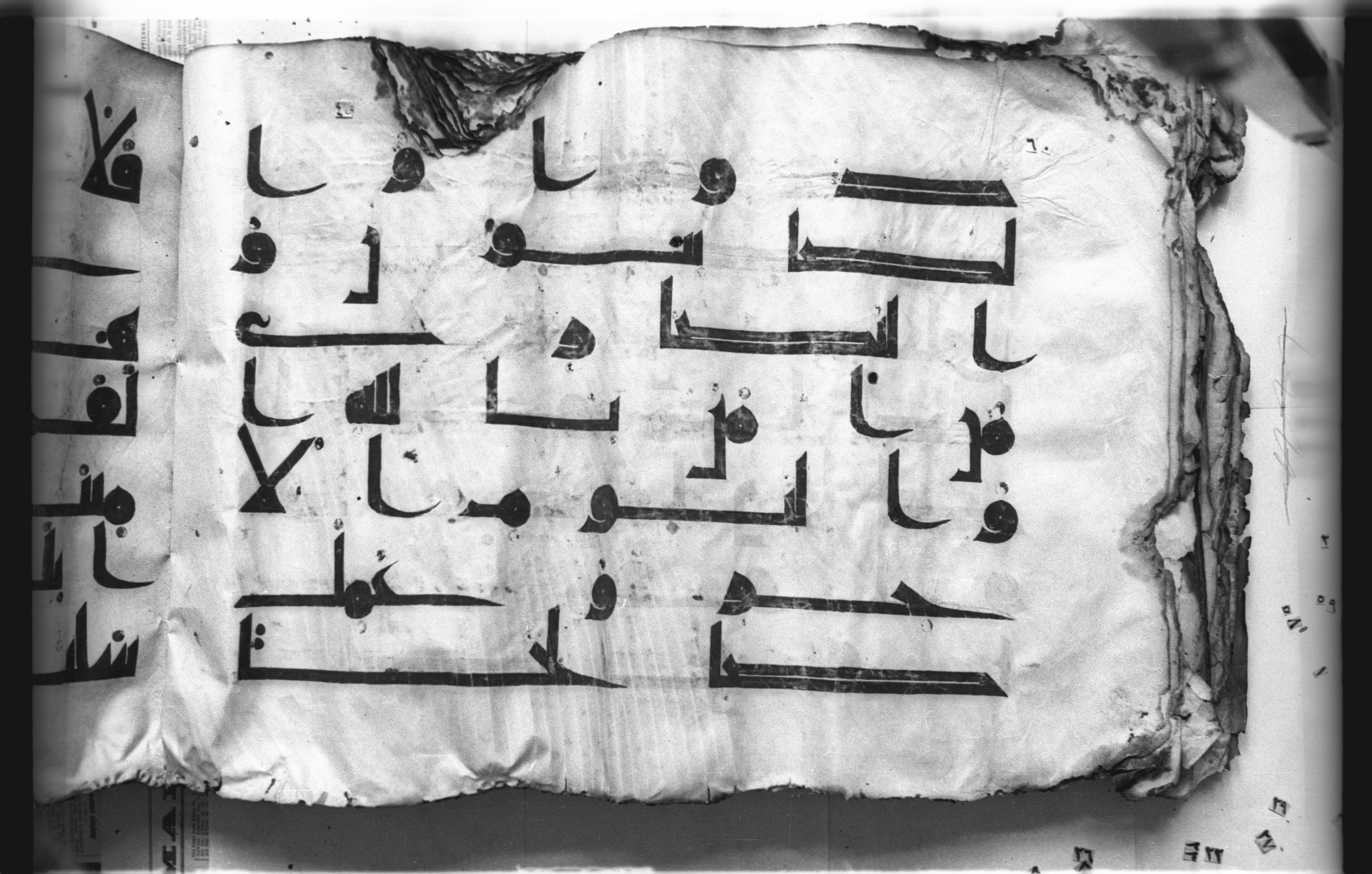 Cairo, Khedivial Library, today: Egyptian National Library and Archives, Moritz 1905, table 37-38 (Scan 1), in kūfī D. I / D. III script, showing Surah 5:69 from Mid 8th to Late 9th Century AD found in Egypt, currently housed at Egyptian National Library and Archives (دار الكتب والوثائق القومية), Cairo