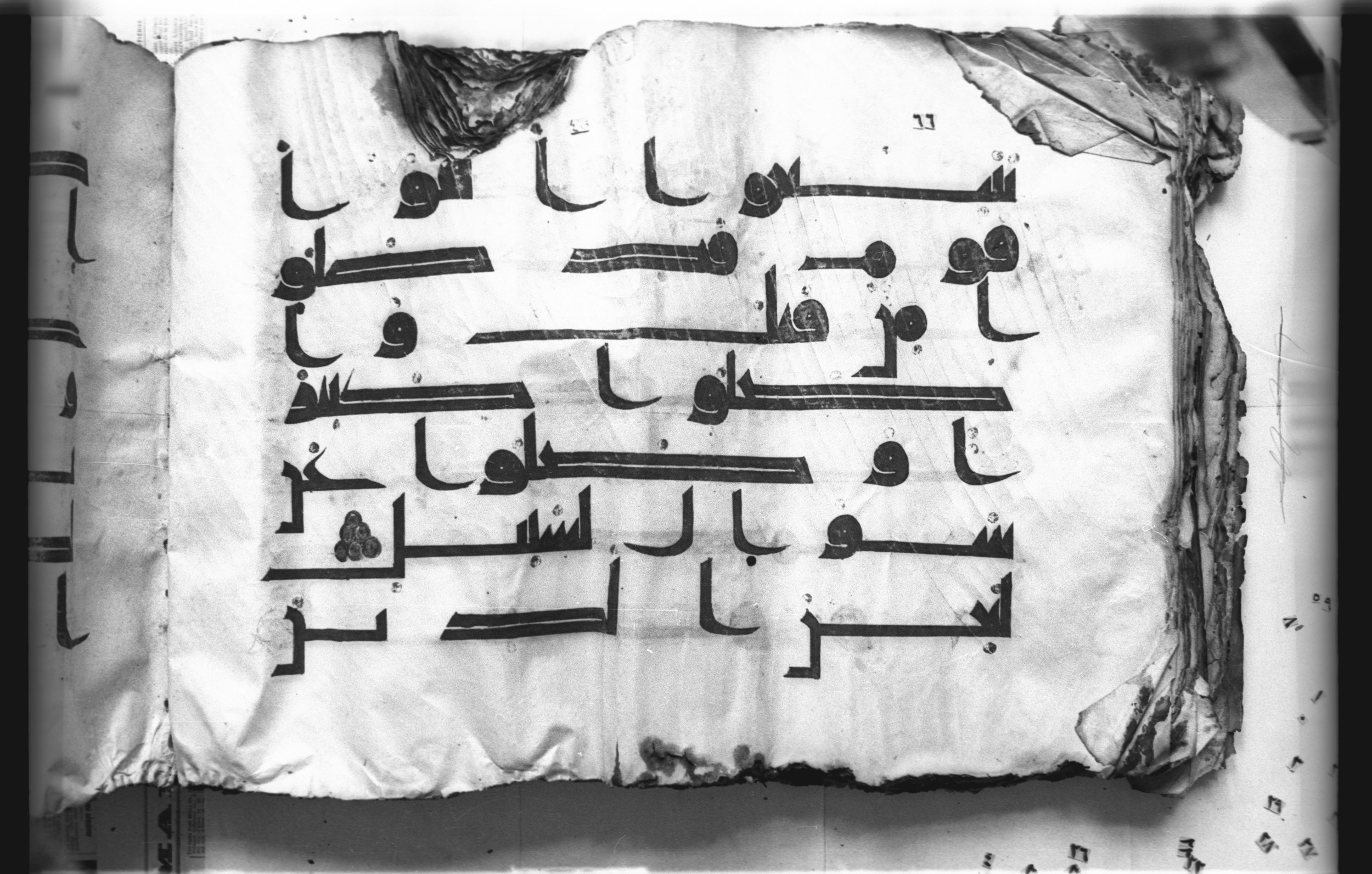 Cairo, Khedivial Library, today: Egyptian National Library and Archives, Moritz 1905, table 37-38 (Scan 1), in kūfī D. I / D. III script, showing Surah 5:77 from Mid 8th to Late 9th Century AD found in Egypt, currently housed at Egyptian National Library and Archives (دار الكتب والوثائق القومية), Cairo