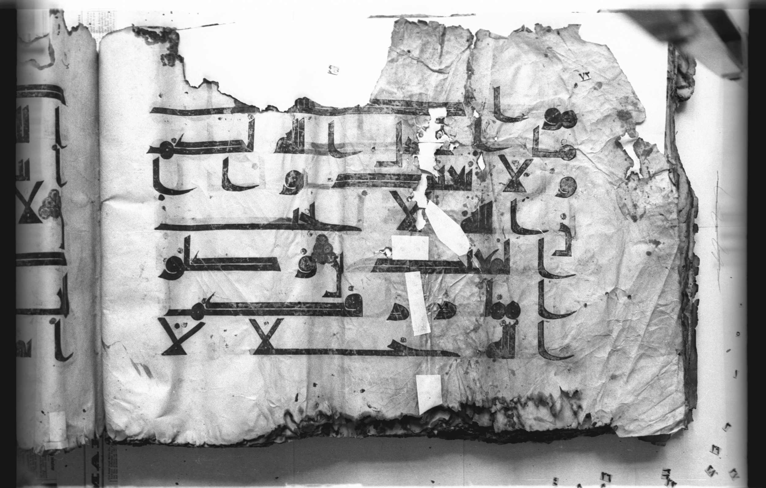 Cairo, Khedivial Library, today: Egyptian National Library and Archives, Moritz 1905, table 37-38 (Scan 1), in kūfī D. I / D. III script, showing Surah 5:87 from Mid 8th to Late 9th Century AD found in Egypt, currently housed at Egyptian National Library and Archives (دار الكتب والوثائق القومية), Cairo