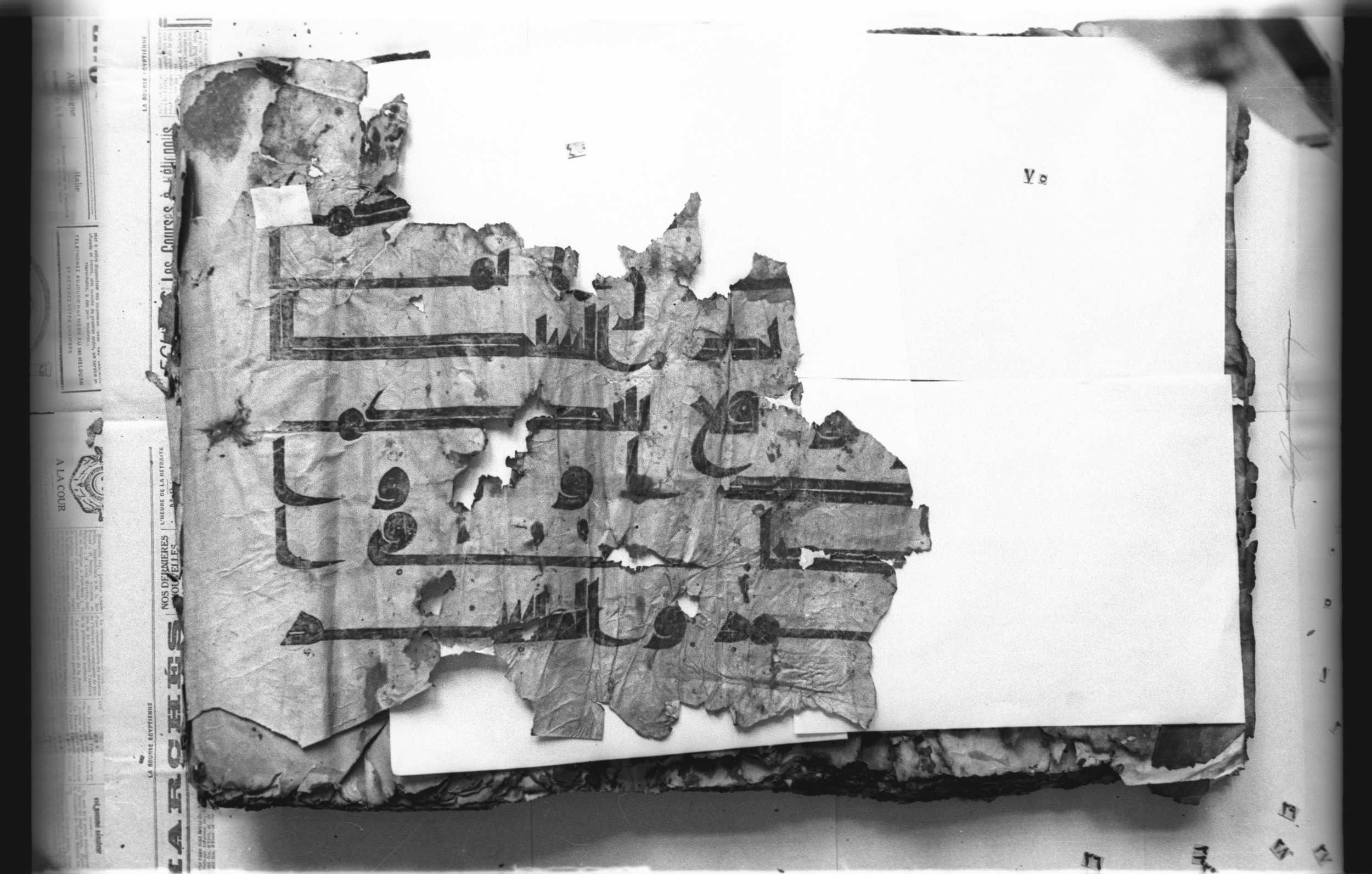 Cairo, Khedivial Library, today: Egyptian National Library and Archives, Moritz 1905, table 37-38 (Scan 1), in kūfī D. I / D. III script, showing Surah 5:90 from Mid 8th to Late 9th Century AD found in Egypt, currently housed at Egyptian National Library and Archives (دار الكتب والوثائق القومية), Cairo