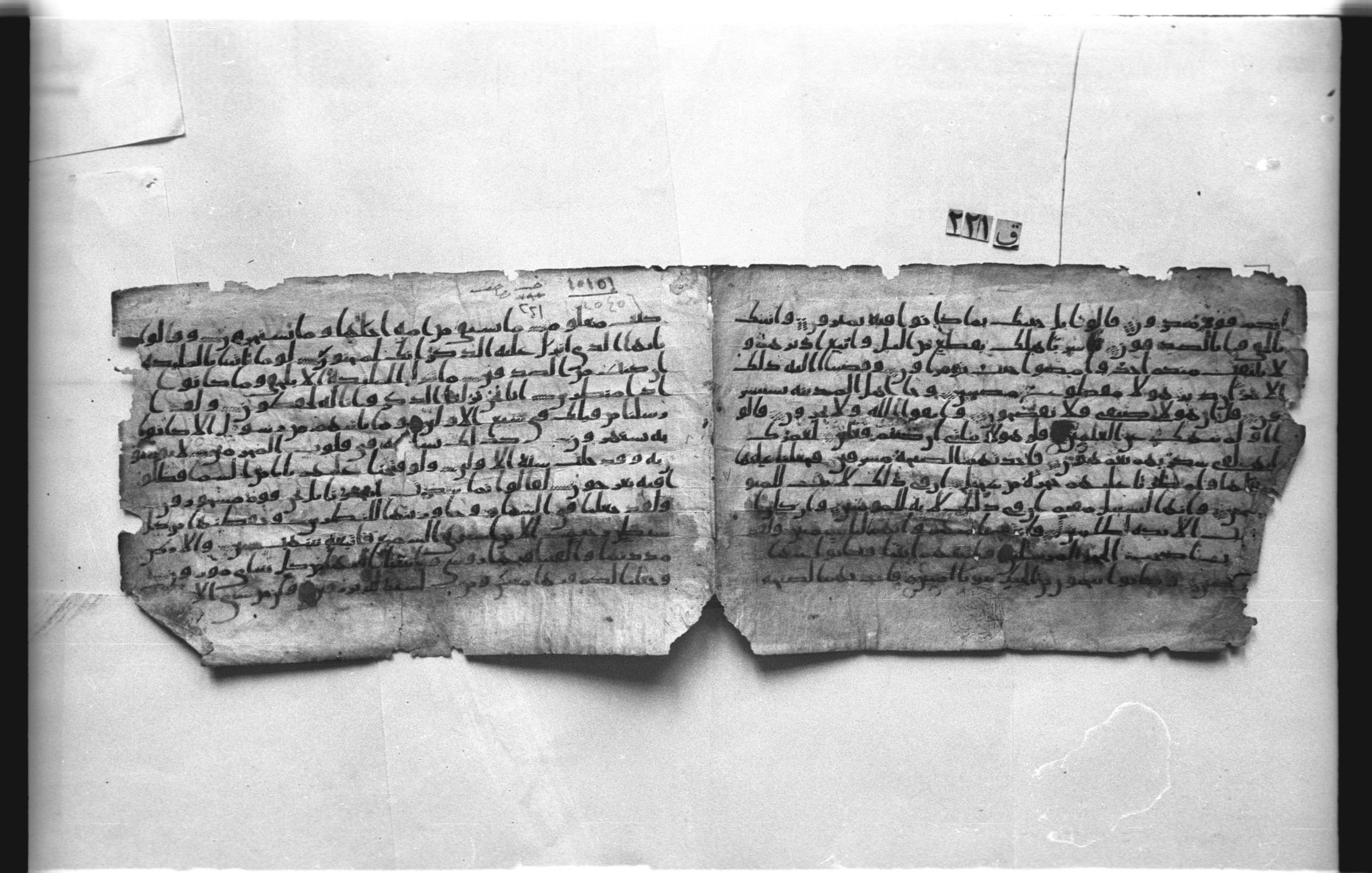 Cairo, Khedivial Library, today: Egyptian National Library and Archives, Moritz 1905, table 37-38, in kūfī D. I / D. III script, showing Surah 15:13 from Mid 8th to Late 9th Century AD found in Egypt, currently housed at Egyptian National Library and Archives (دار الكتب والوثائق القومية), Cairo