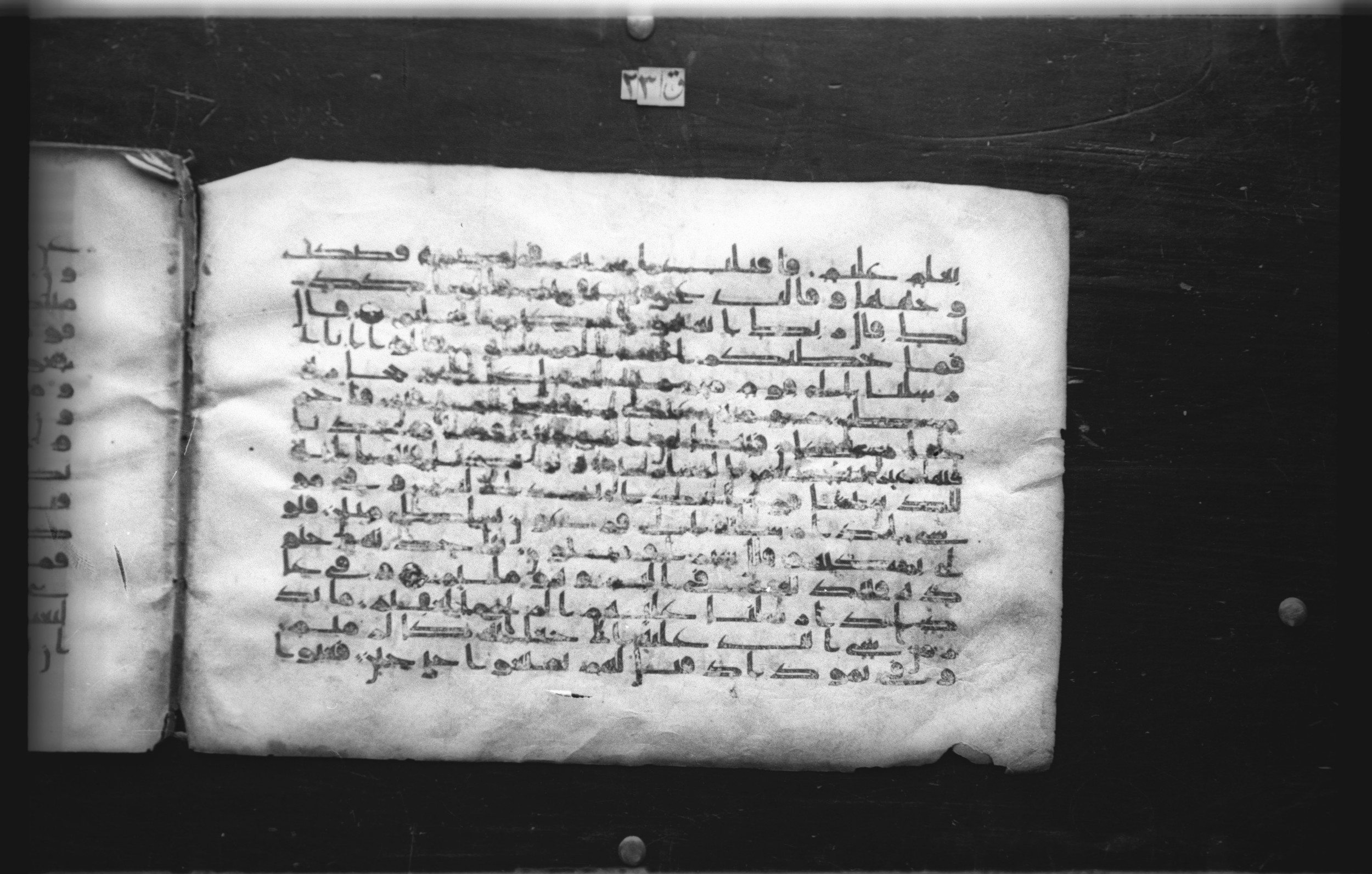 Cairo, Khedivial Library, today: Egyptian National Library and Archives, Moritz 1905, table 37-38, in kūfī D. I / D. III script, showing Surah 51:32 from Mid 8th to Late 9th Century AD found in Egypt, currently housed at Egyptian National Library and Archives (دار الكتب والوثائق القومية), Cairo