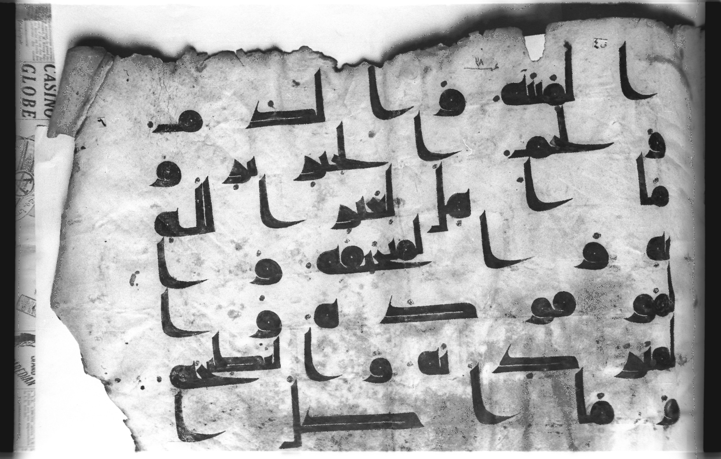 Cairo, Khedivial Library, today: Egyptian National Library and Archives, Moritz 1905, table 37-38 (Scan 1), in kūfī D. I / D. III script, showing Surah 5:3 from Mid 8th to Late 9th Century AD found in Egypt, currently housed at Egyptian National Library and Archives (دار الكتب والوثائق القومية), Cairo