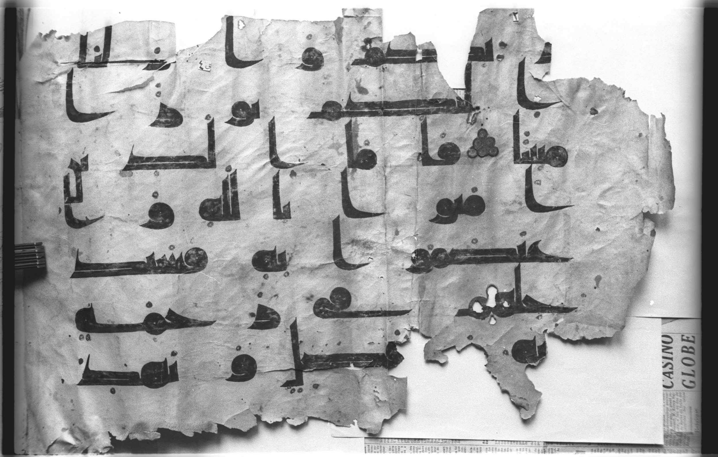 Cairo, Khedivial Library, today: Egyptian National Library and Archives, Moritz 1905, table 37-38 (Scan 2), in kūfī D. I / D. III script, showing Surah 4:175 from Mid 8th to Late 9th Century AD found in Egypt, currently housed at Egyptian National Library and Archives (دار الكتب والوثائق القومية), Cairo