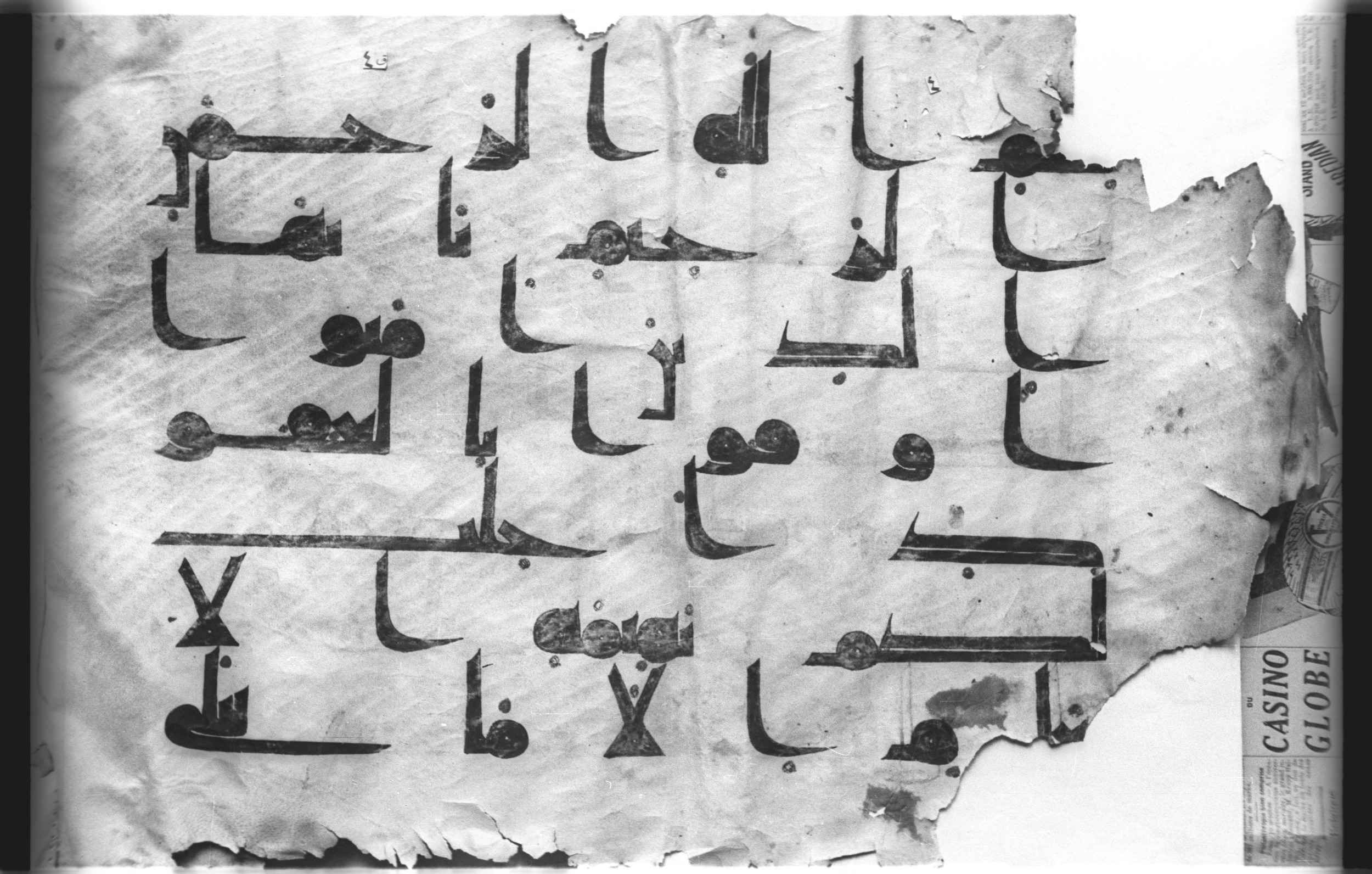 Cairo, Khedivial Library, today: Egyptian National Library and Archives, Moritz 1905, table 37-38, in kūfī D. I / D. III script, showing Surah 5:0 from Mid 8th to Late 9th Century AD found in Egypt, currently housed at Egyptian National Library and Archives (دار الكتب والوثائق القومية), Cairo