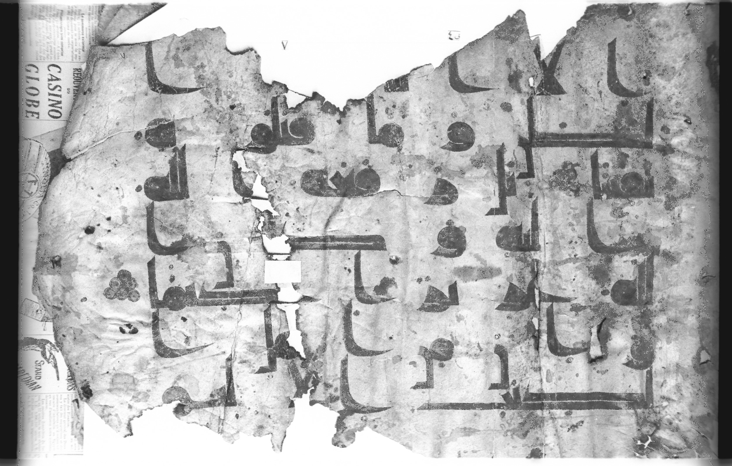 Cairo, Khedivial Library, today: Egyptian National Library and Archives, Moritz 1905, table 37-38 (Scan 1), in kūfī D. I / D. III script, showing Surah 4:159 from Mid 8th to Late 9th Century AD found in Egypt, currently housed at Egyptian National Library and Archives (دار الكتب والوثائق القومية), Cairo